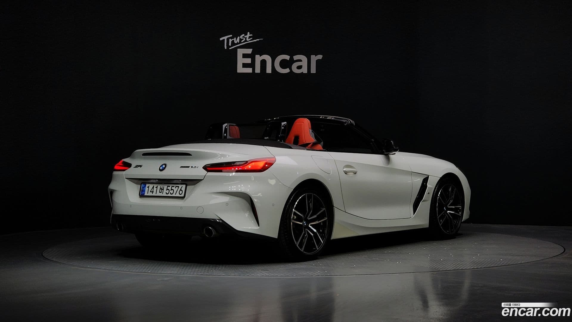 Main__Slider__Photo:Z4 BMW 2019.4-1