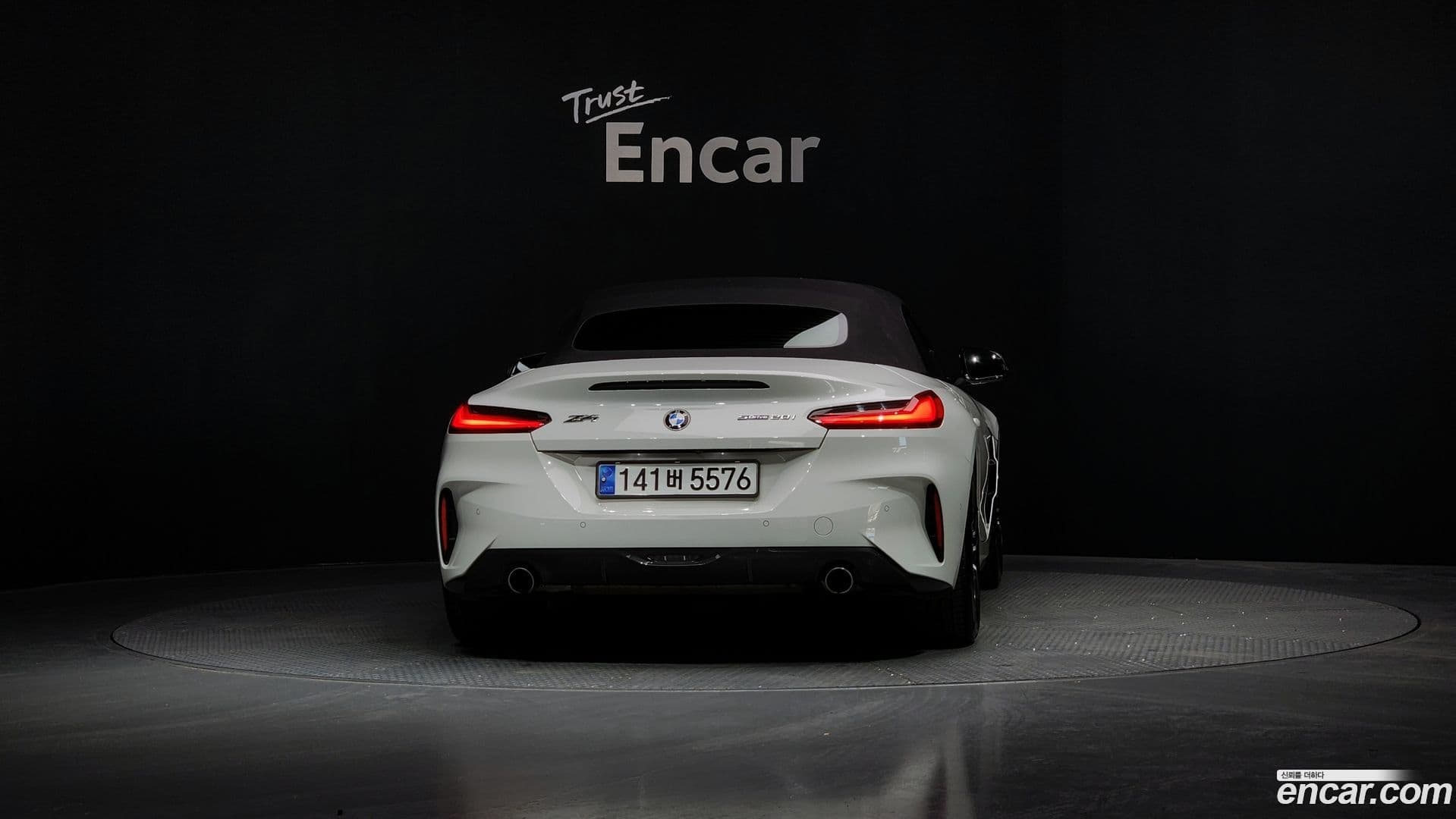 Main__Slider__Photo:Z4 BMW 2019.4-3