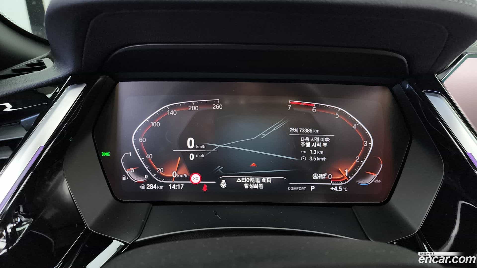 Z4 BMW 2019.4-INNER-008