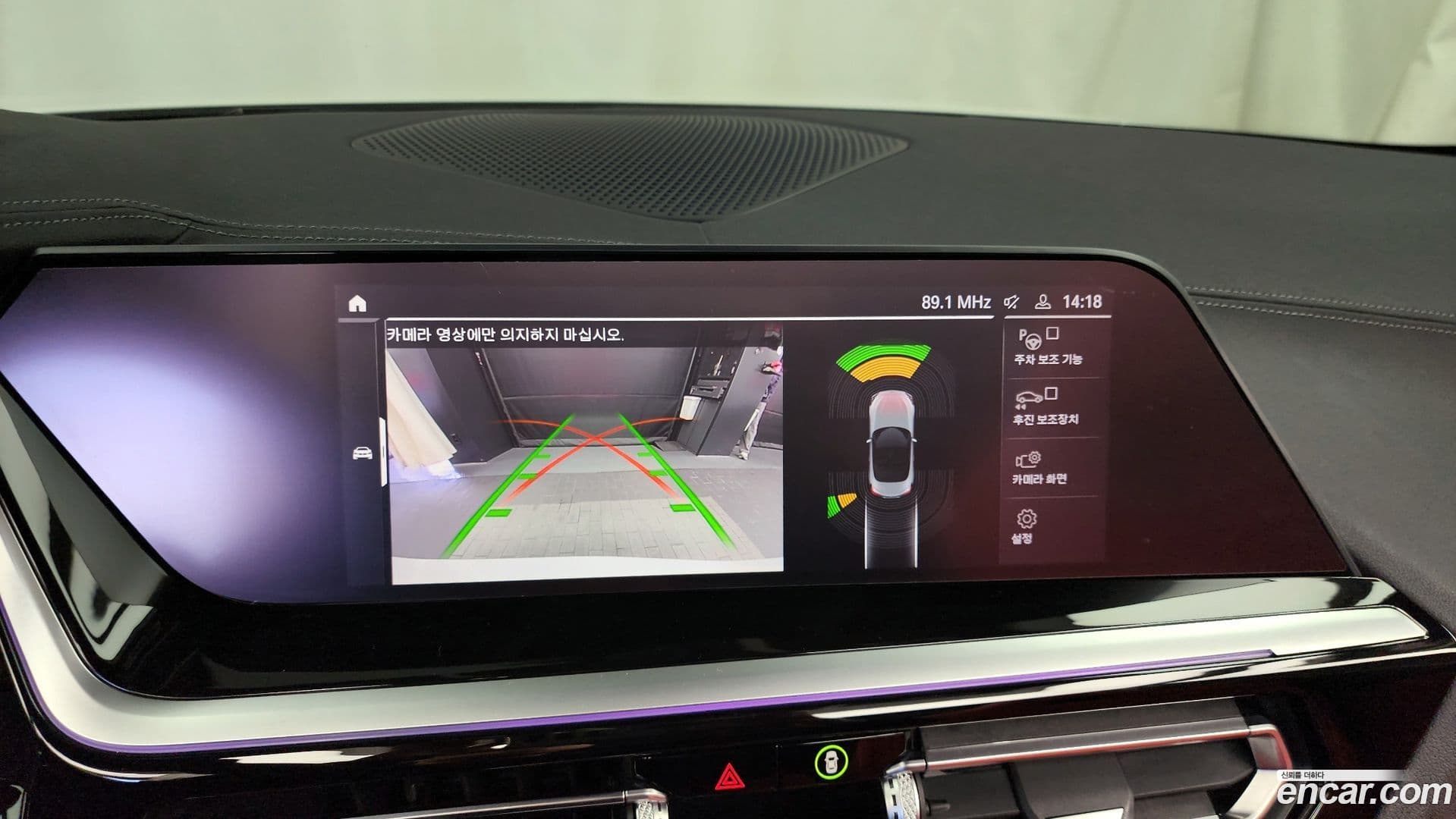 Main__Slider__Photo:Z4 BMW 2019.4-14
