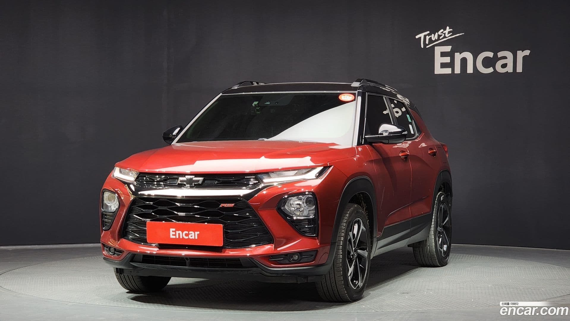 Main__Slider__Photo:Trailblazer Chevrolet 2022.3-0