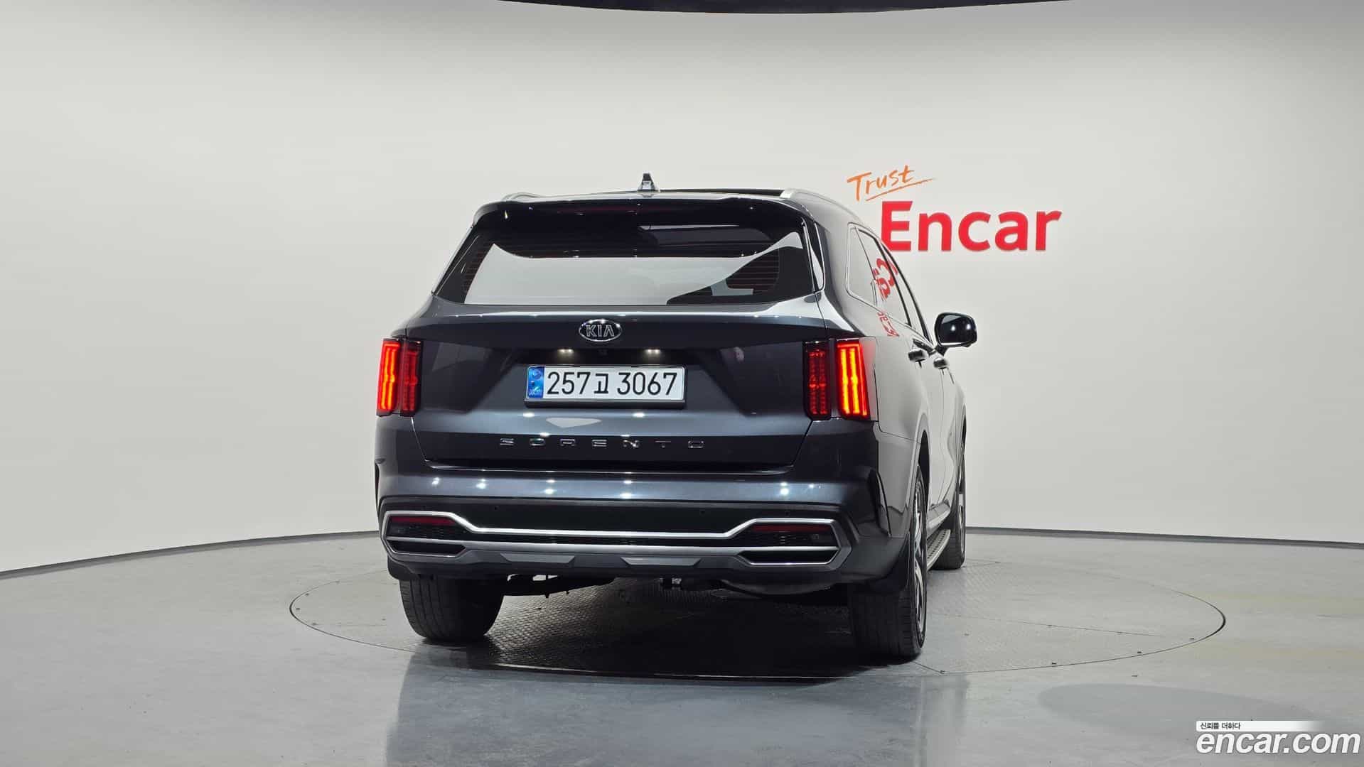 Sorento Kia 2021.0-OUTER-004