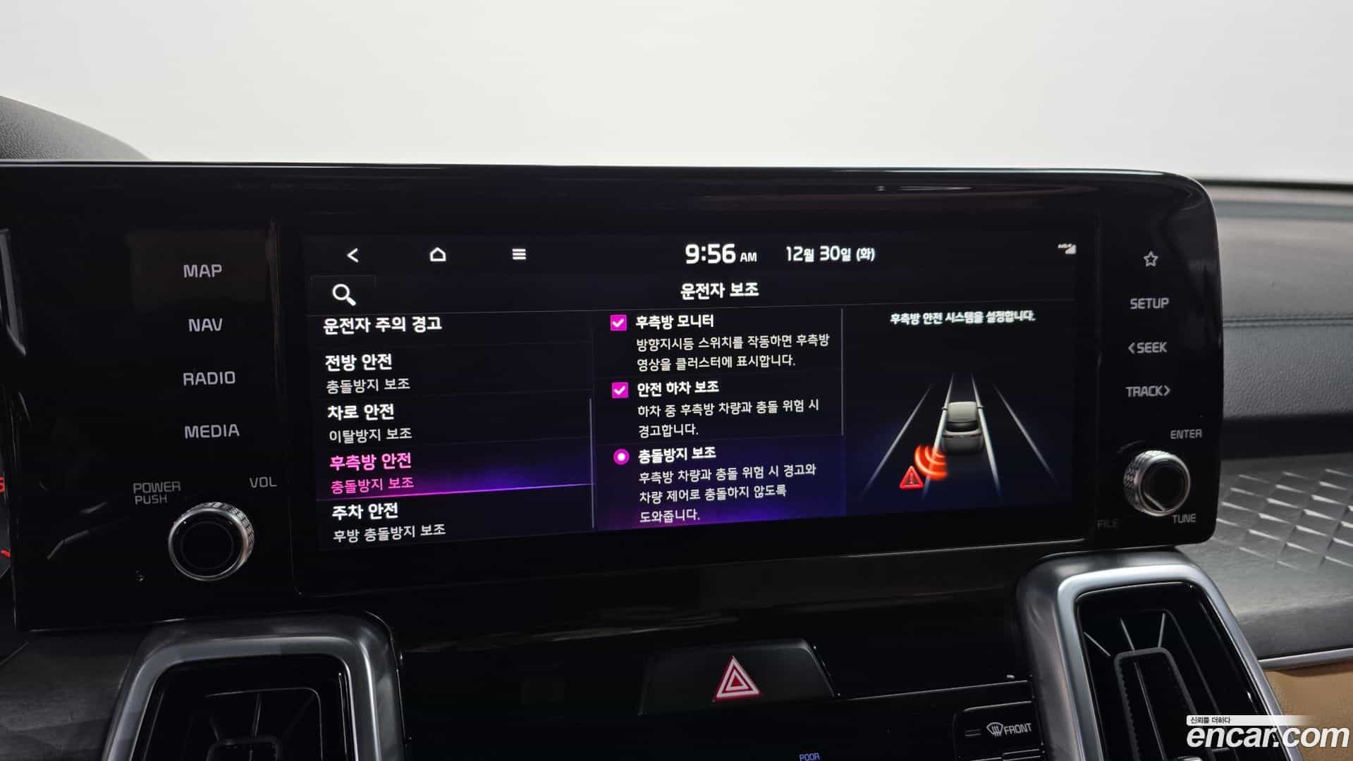 Sorento Kia 2021.0-OPTION-020