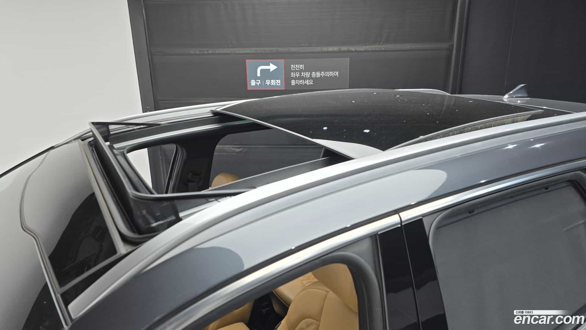 Sorento Kia 2021.0-OPTION-023