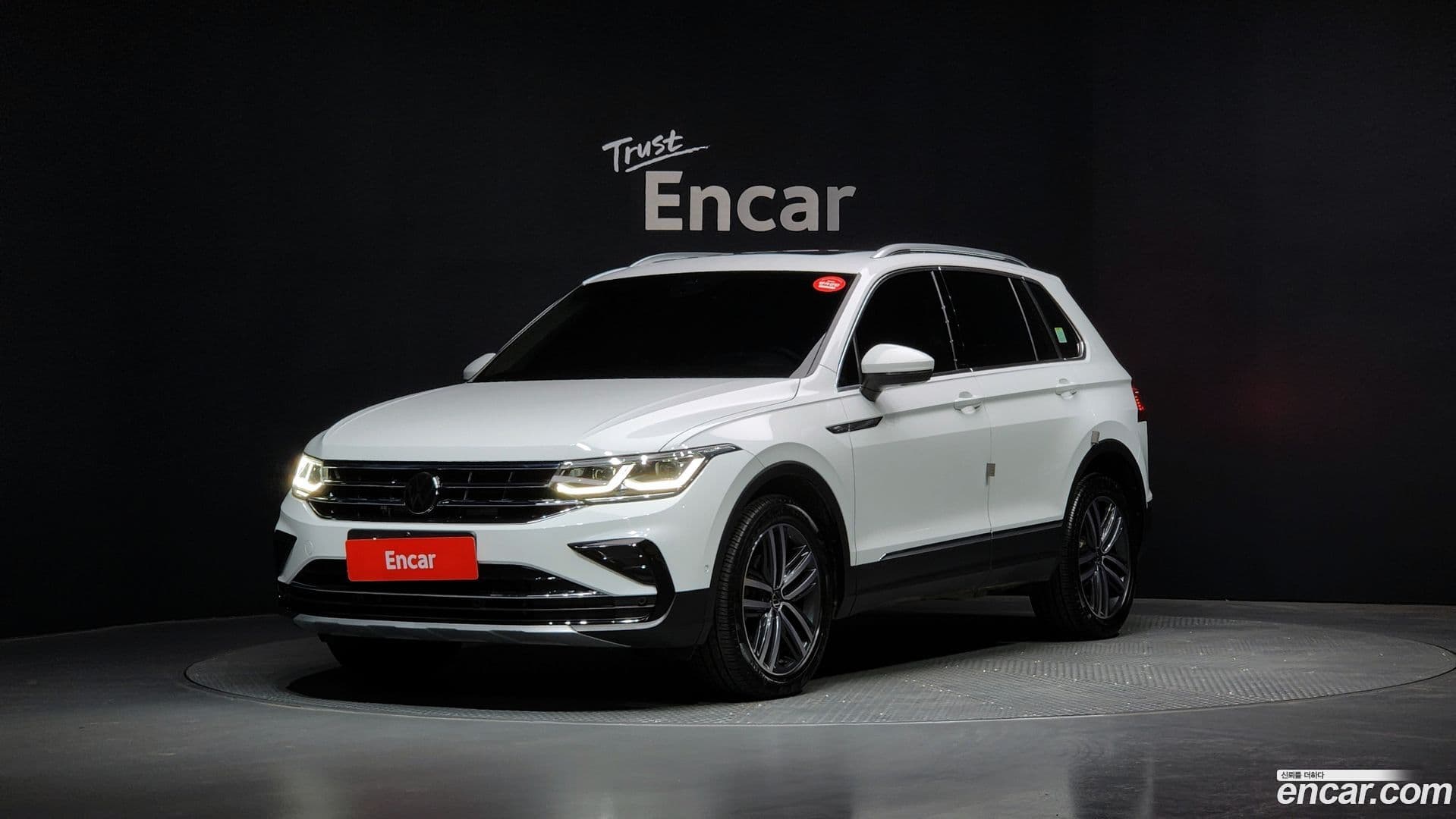 Main__Slider__Photo:Tiguan Volkswagen 2022.11-0