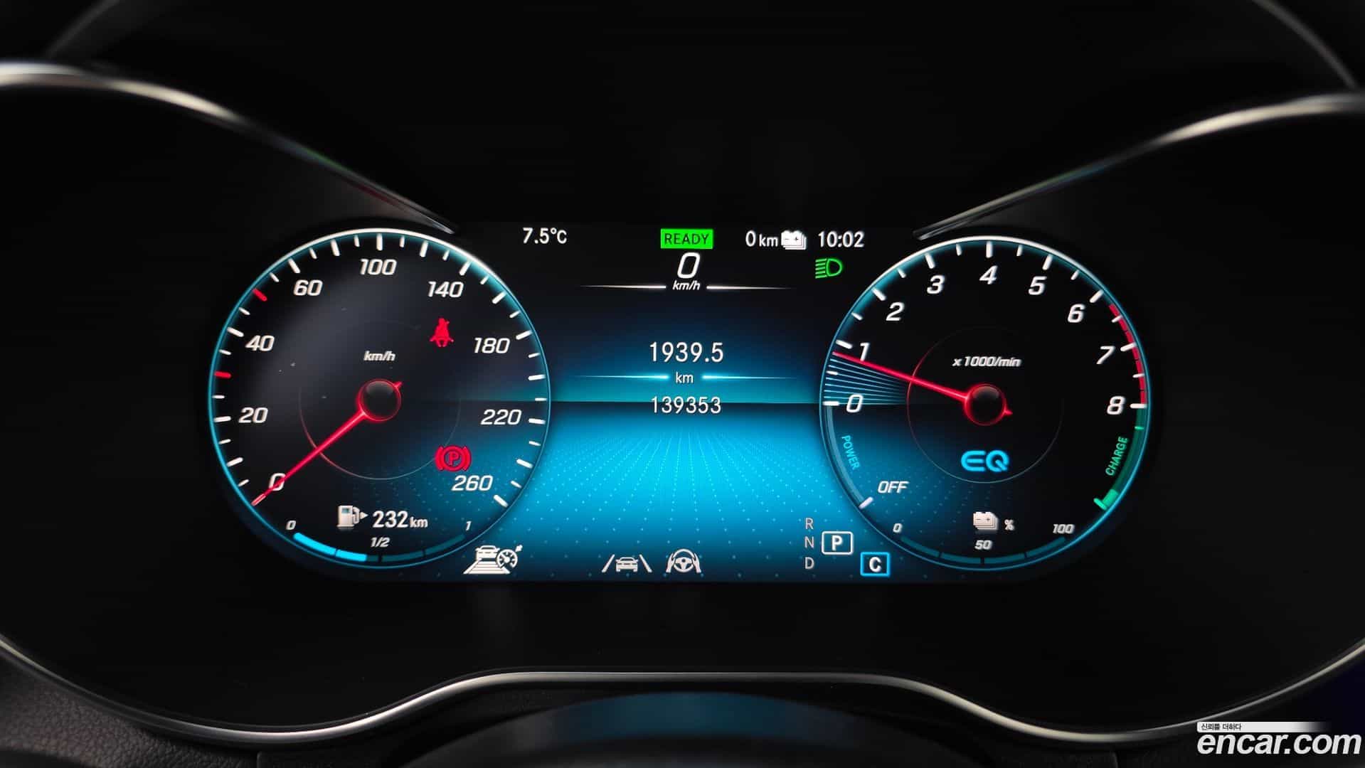 GLC-Class Mercedes-Benz 2021.9-INNER-008