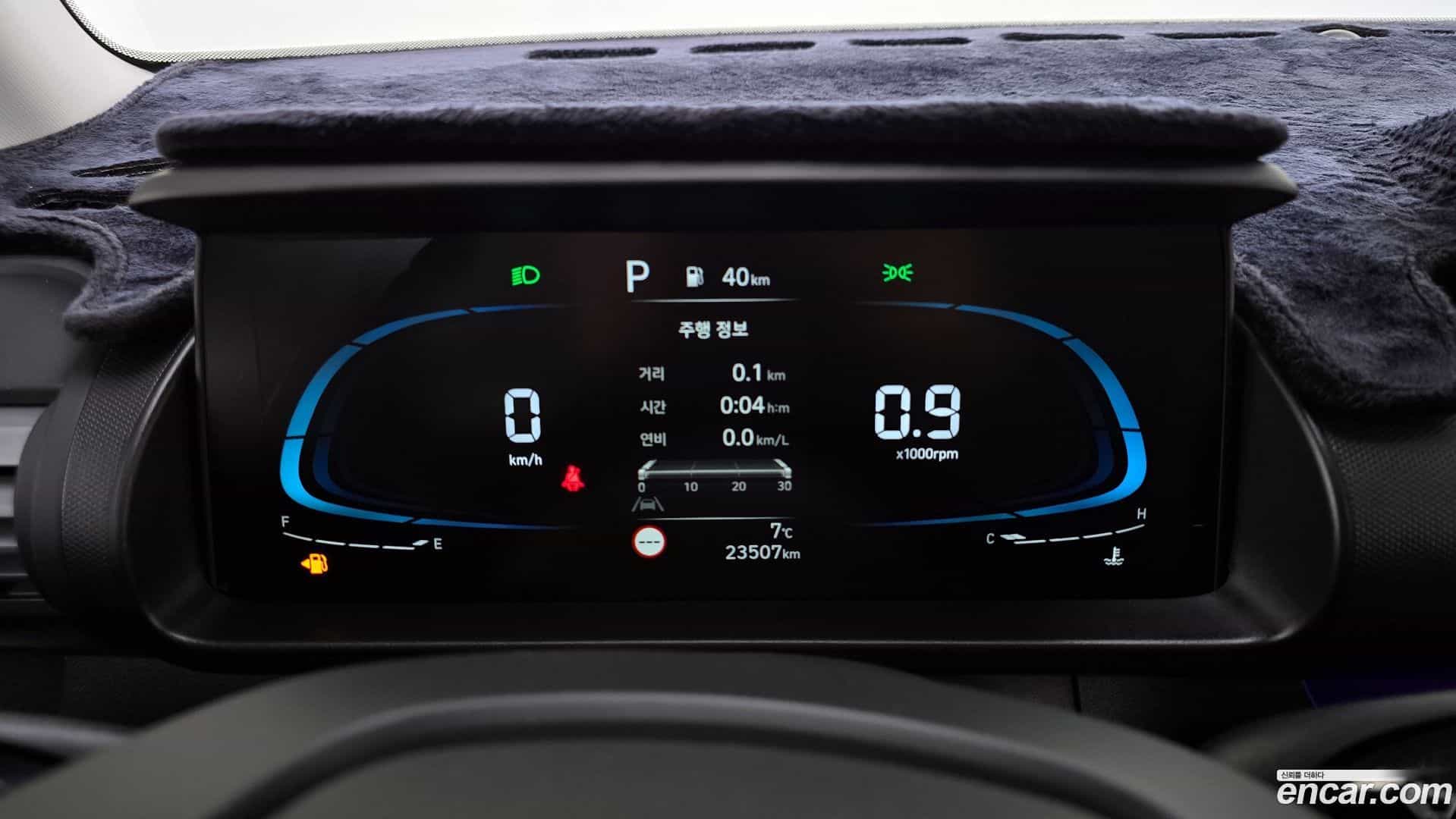 Casper Hyundai 2023.0-INNER-008