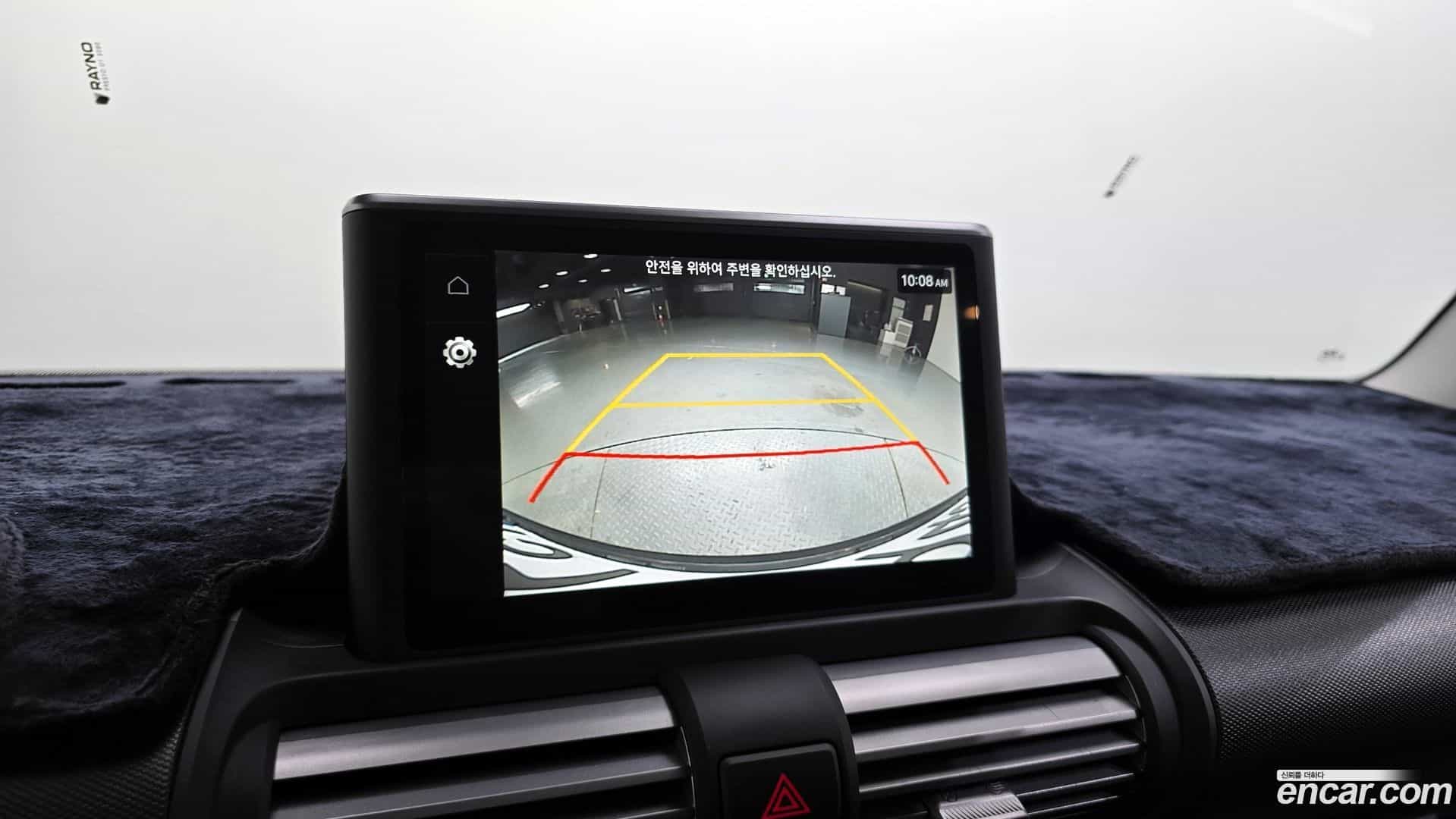 Casper Hyundai 2023.0-OPTION-022