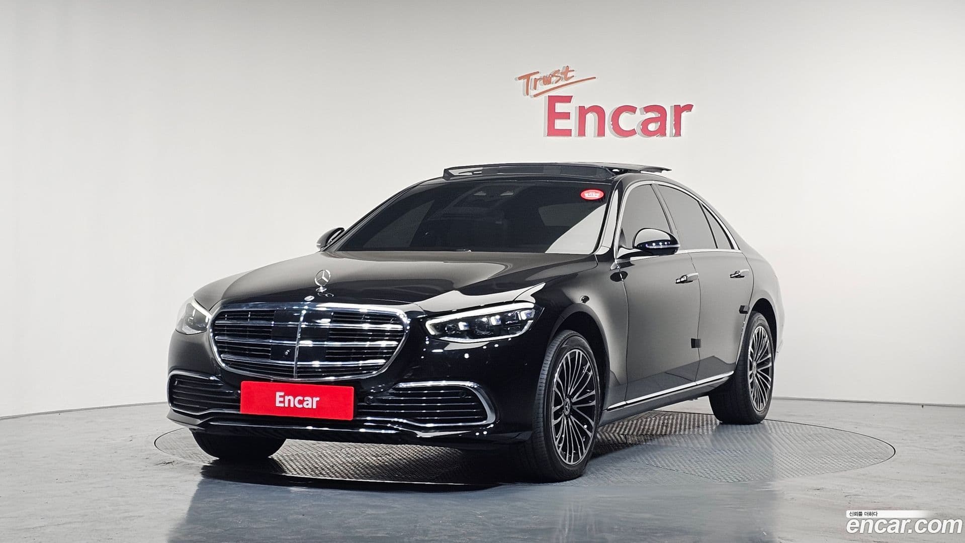 Main__Slider__Photo:S-Class Mercedes-Benz 2022.8-0