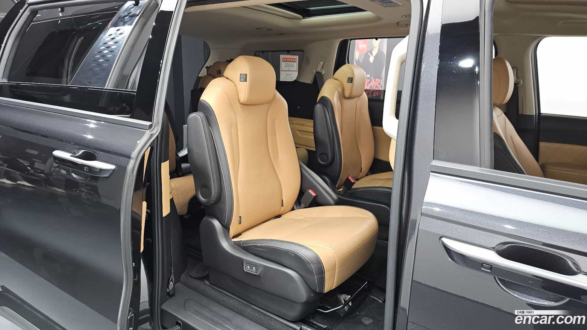 Canival Kia 2021.2-OPTION-016
