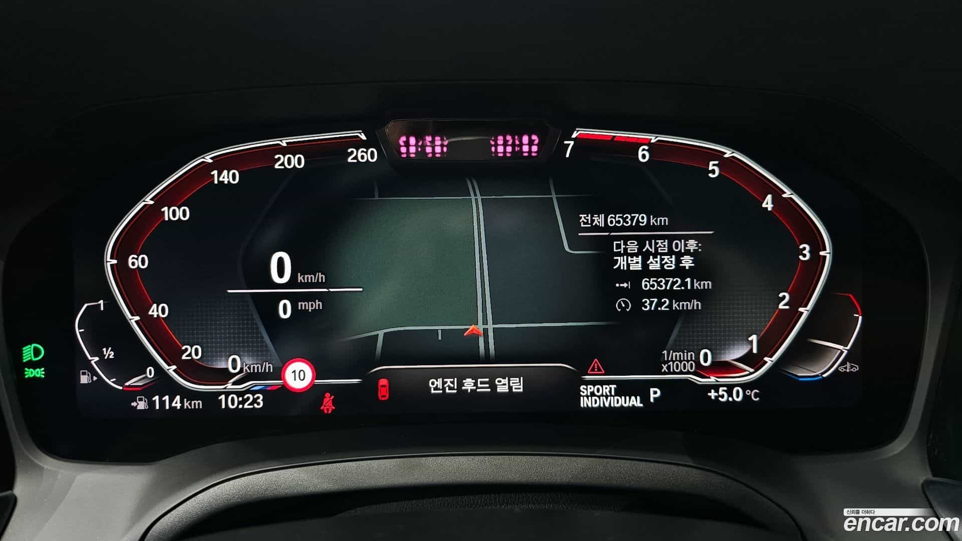 4-Series BMW 2021.4-INNER-008