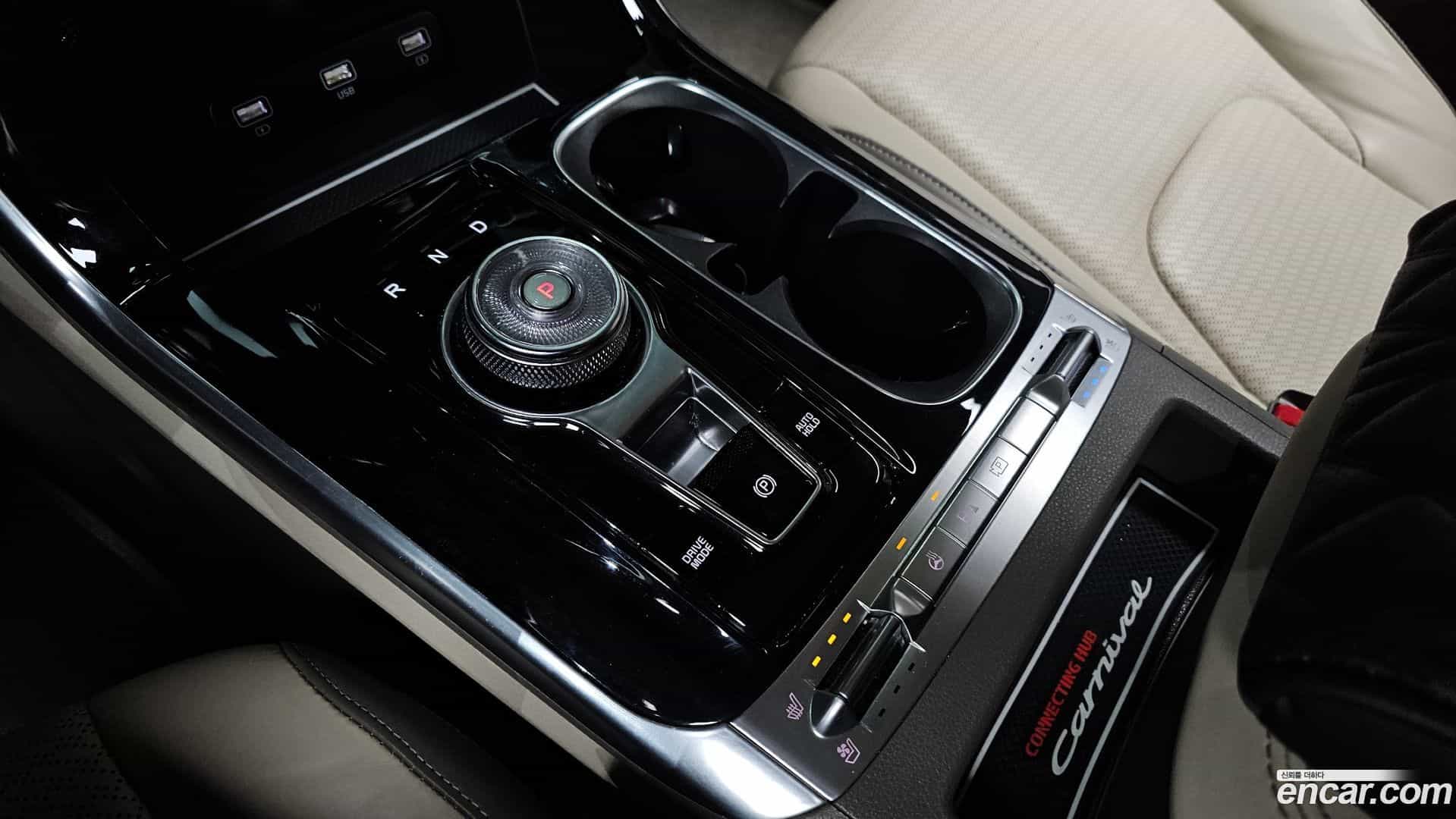 Canival Kia 2021.6-INNER-009