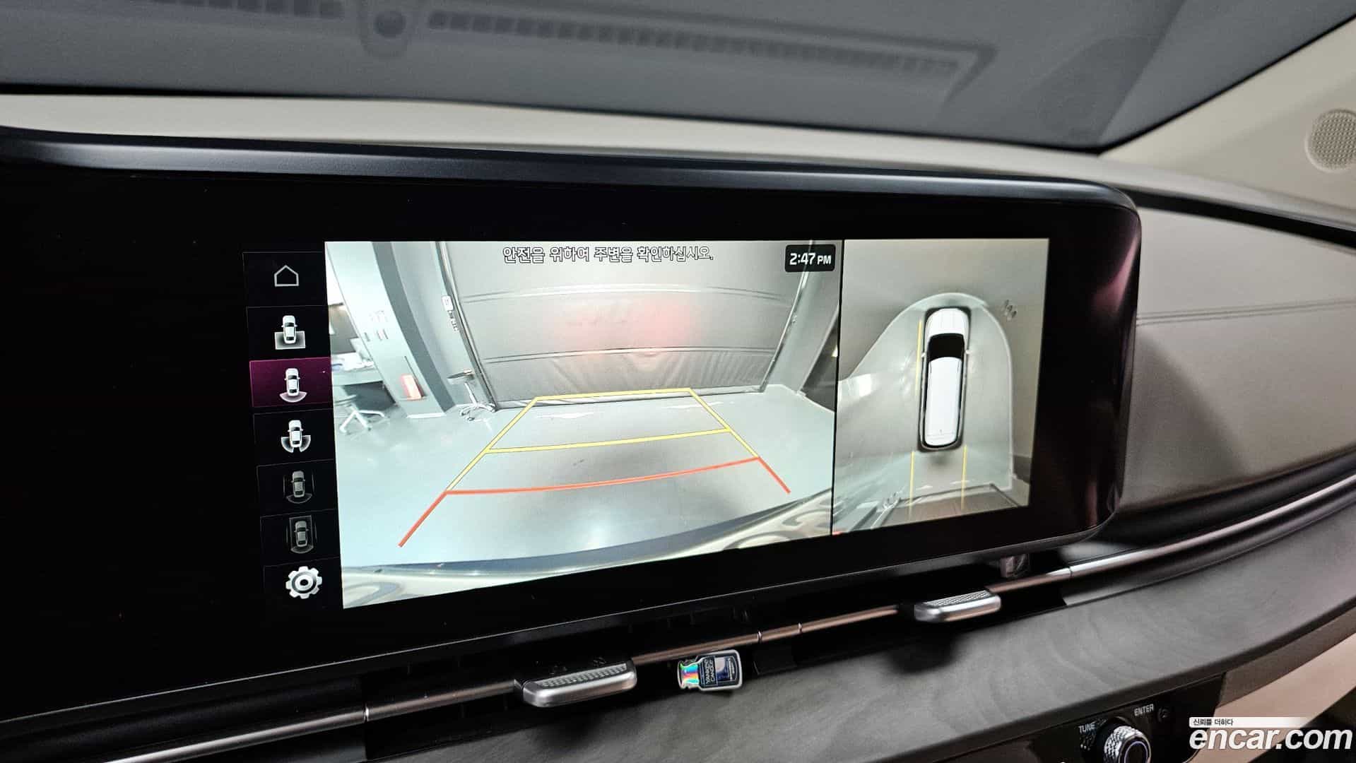 Canival Kia 2021.6-OPTION-019