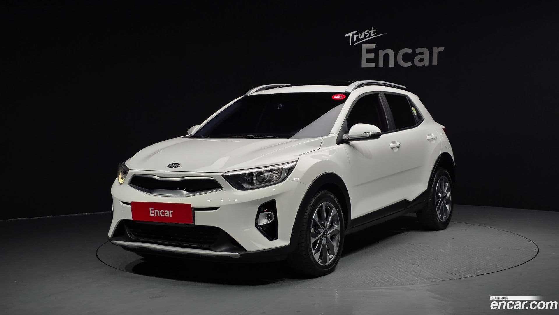 Main__Slider__Photo:Stonic Kia 2019.1-0