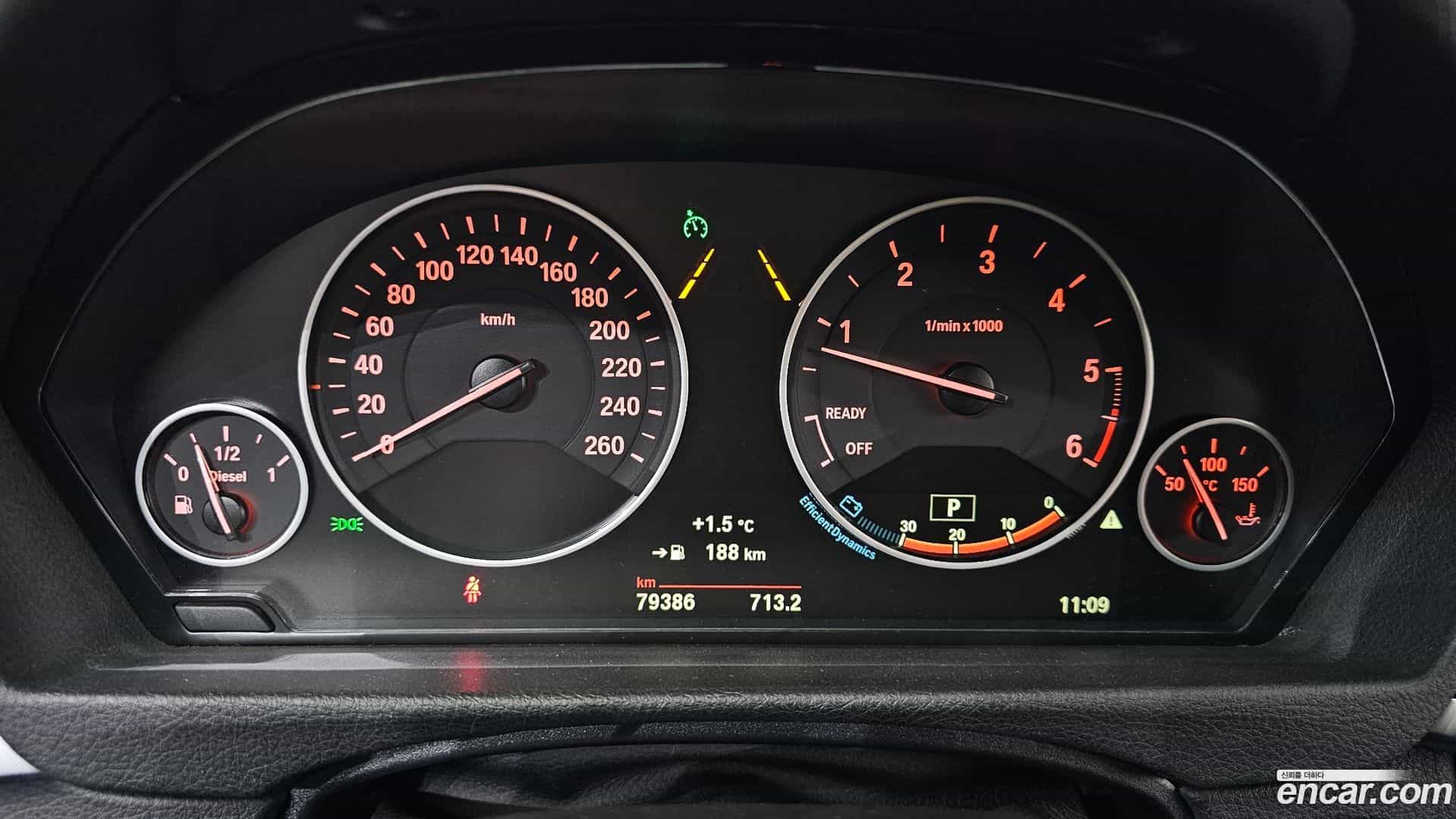 Gran Turismo BMW 2018.4-INNER-008