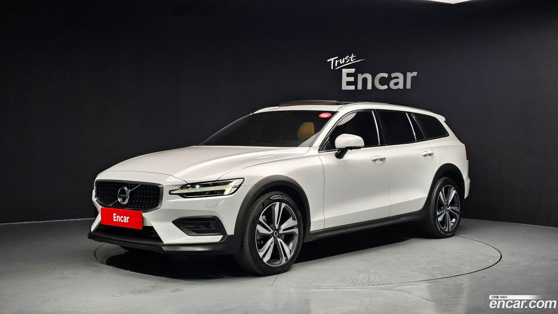 Main__Slider__Photo:V60 Volvo 2021.5-0