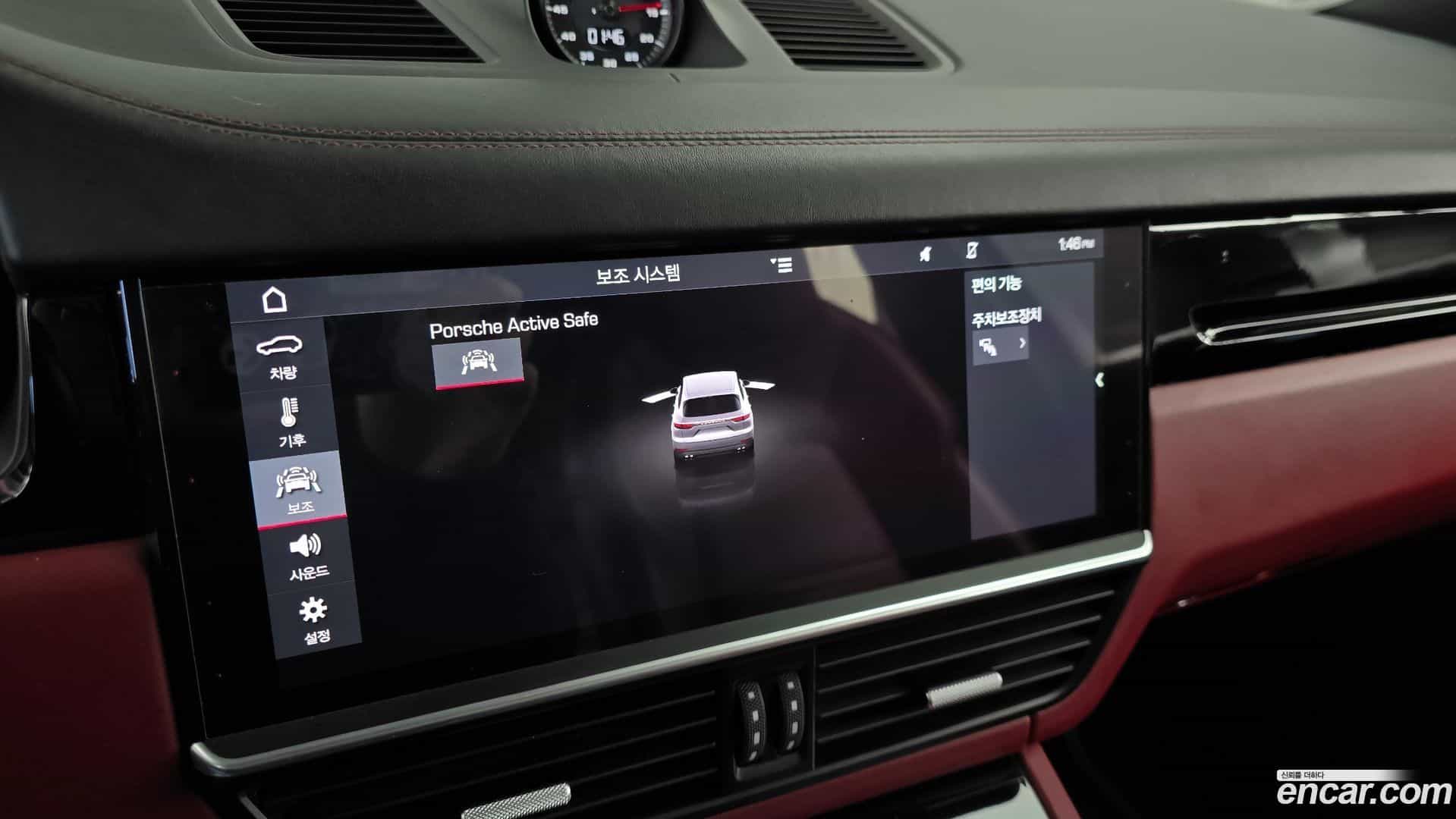 Cayenne Porsche 2019.2-OPTION-020