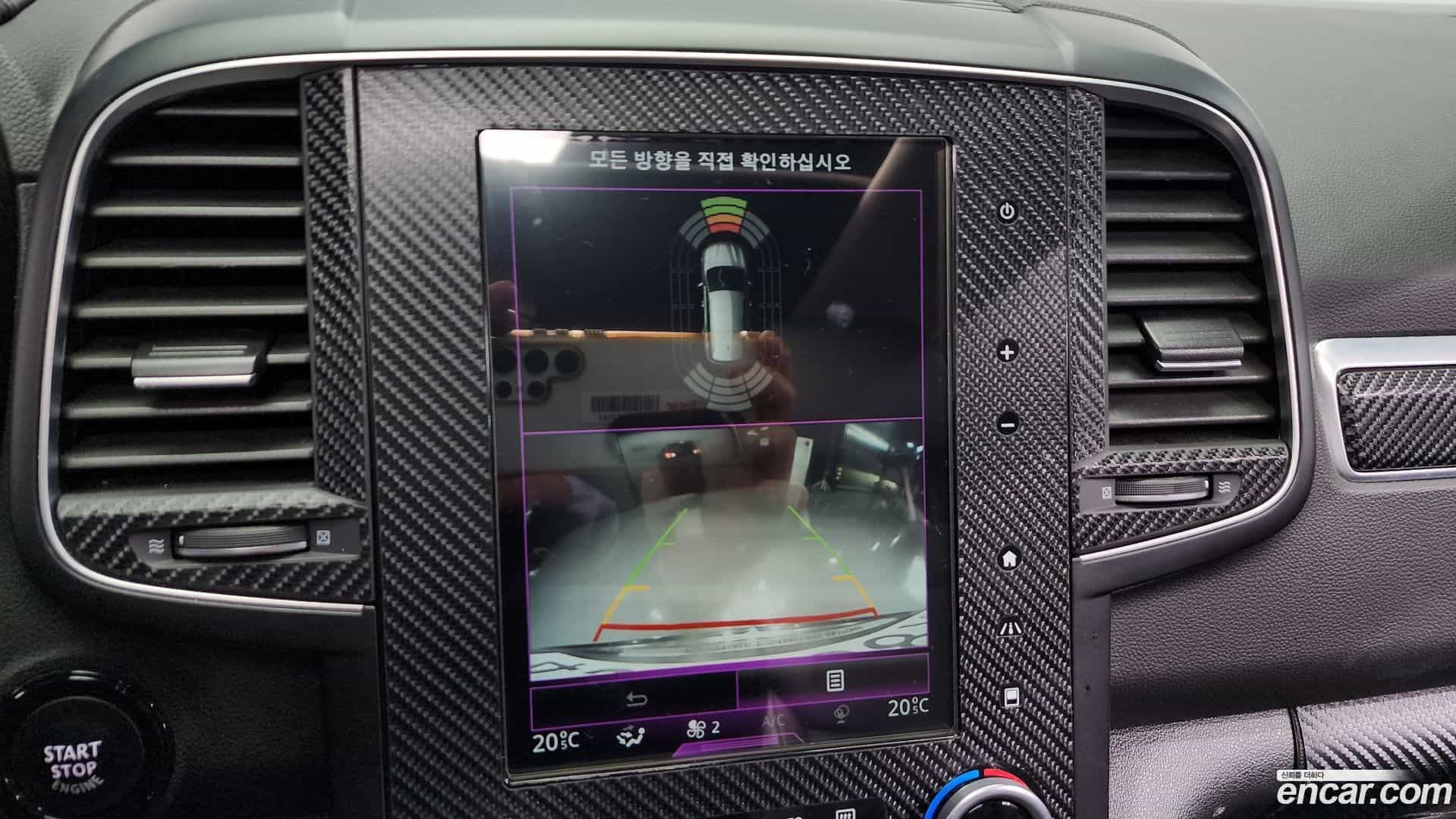 QM6 Renault Korea 2016.11-OPTION-019