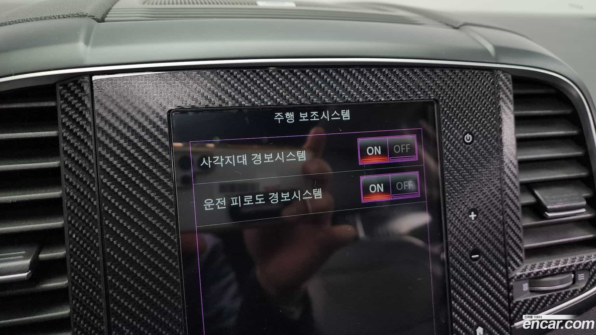 QM6 Renault Korea 2016.11-OPTION-020