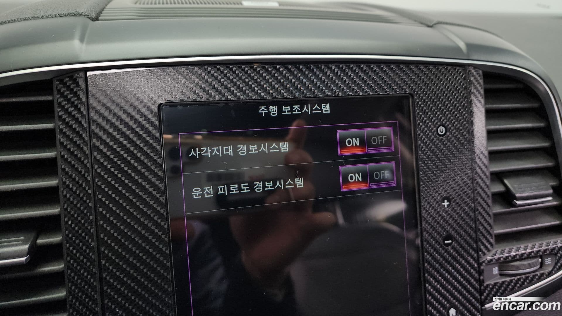 Main__Slider__Photo:QM6 Renault Korea 2016.11-15