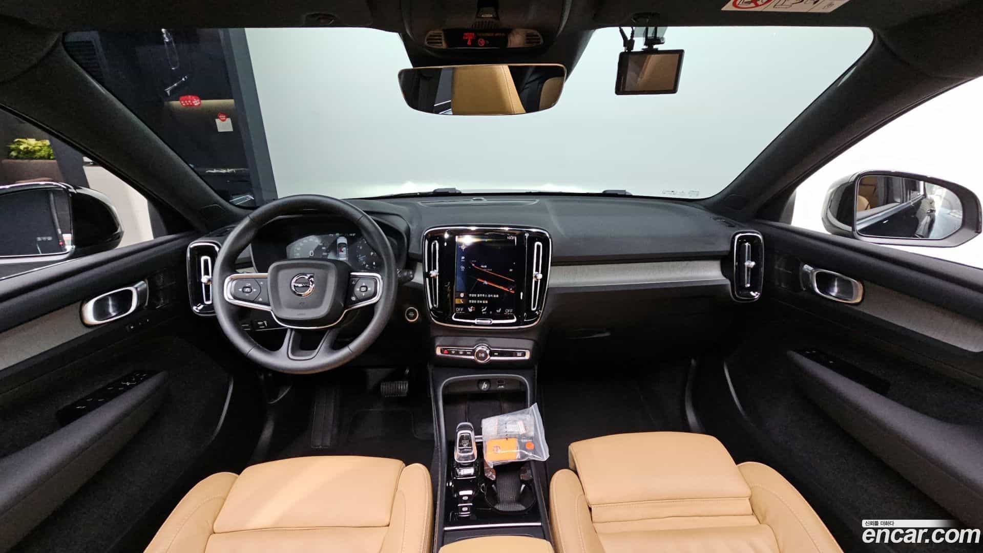 XC40 Volvo 2022.4-INNER-007