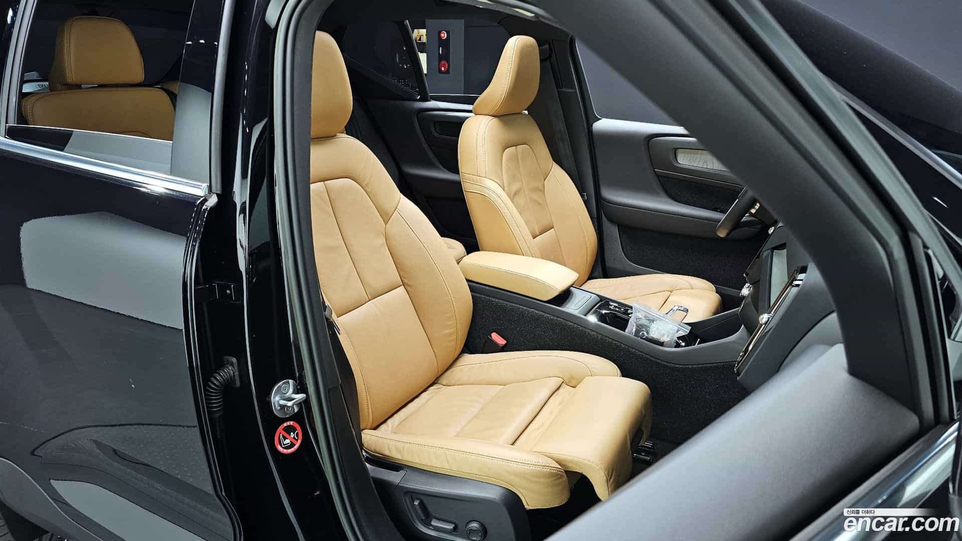 XC40 Volvo 2022.4-INNER-010