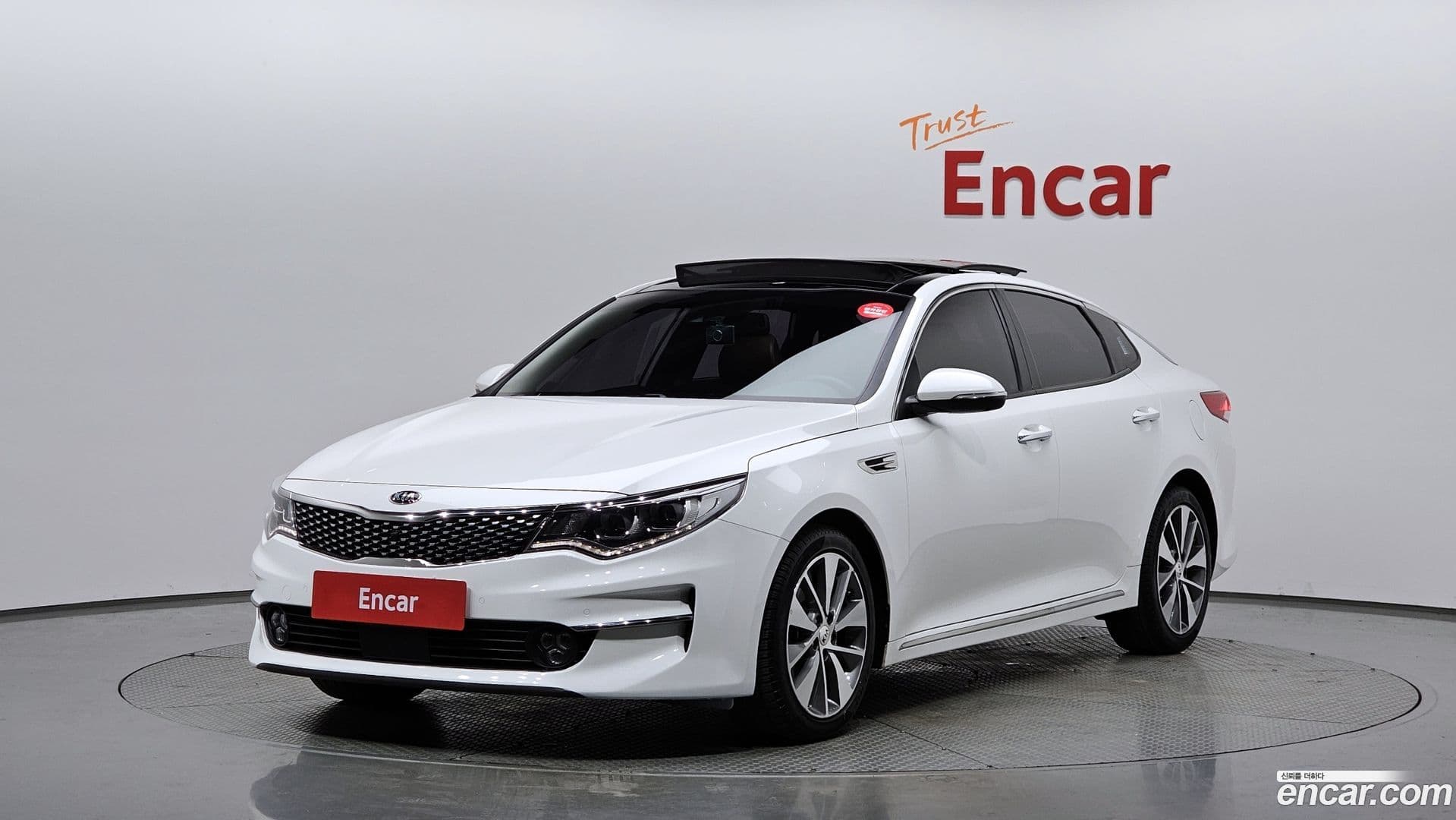 Main__Slider__Photo:K5 Kia 2016.6-0