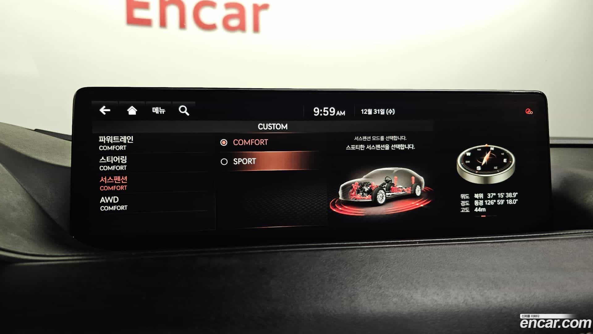 G80 Genesis 2020.10-OPTION-020