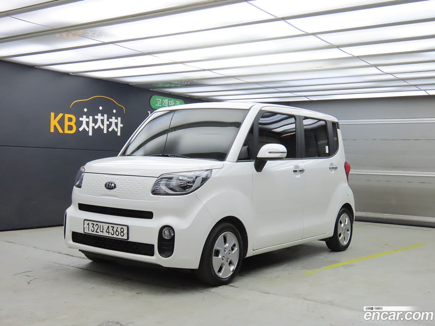 Main__Slider__Photo:RAY Kia 2020.10-0