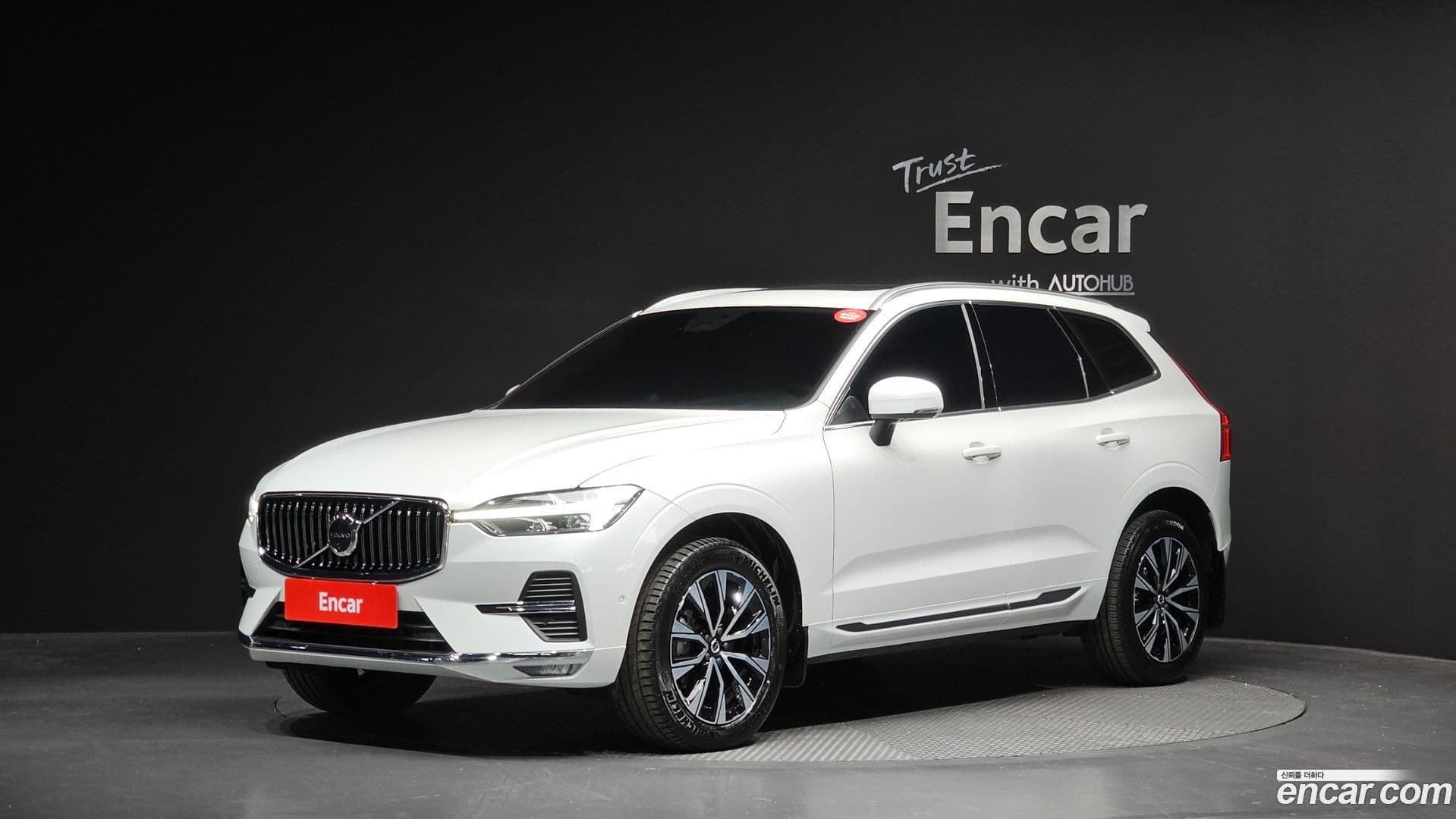 Main__Slider__Photo:XC60 Volvo 2023.9-0