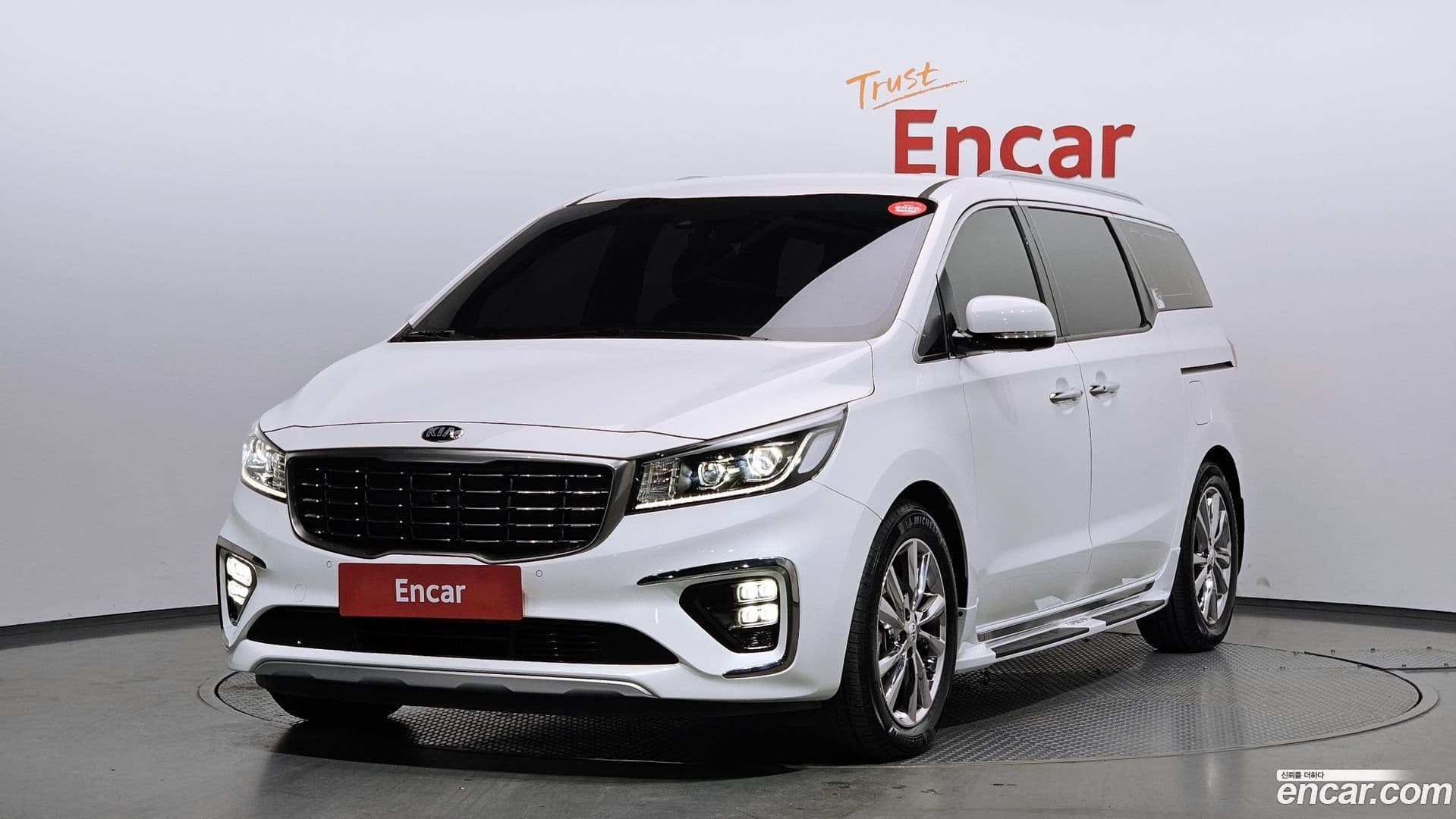Main__Slider__Photo:Canival Kia 2020.6-0