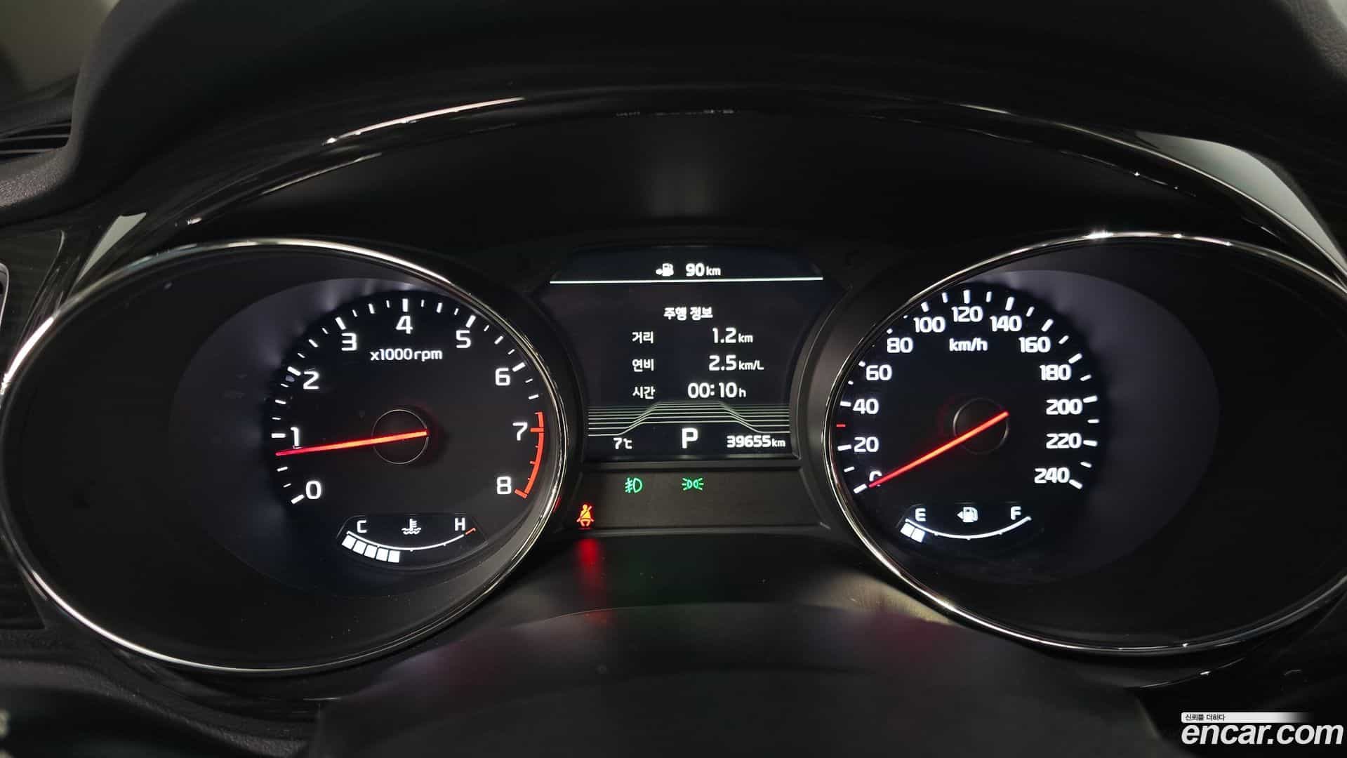 Canival Kia 2020.6-INNER-008
