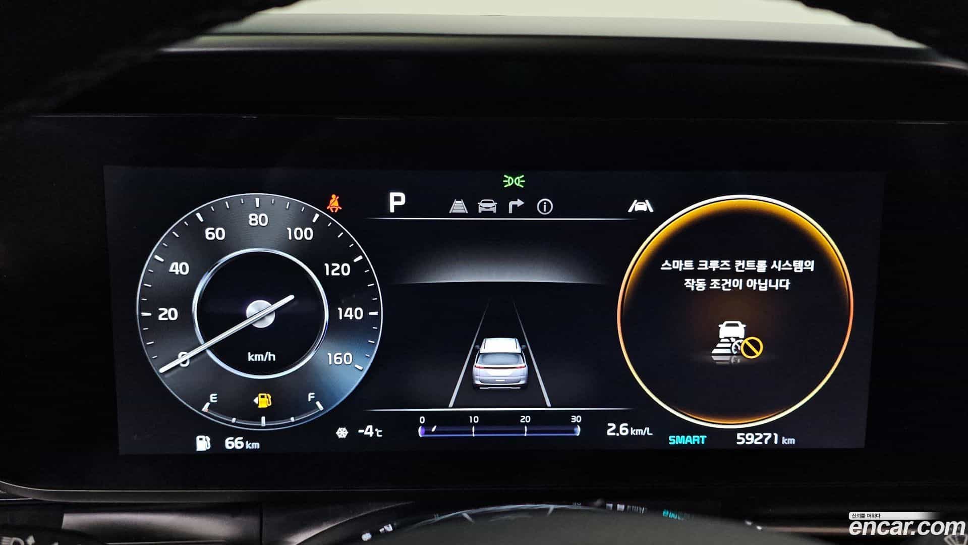 Canival Kia 2022.10-INNER-008
