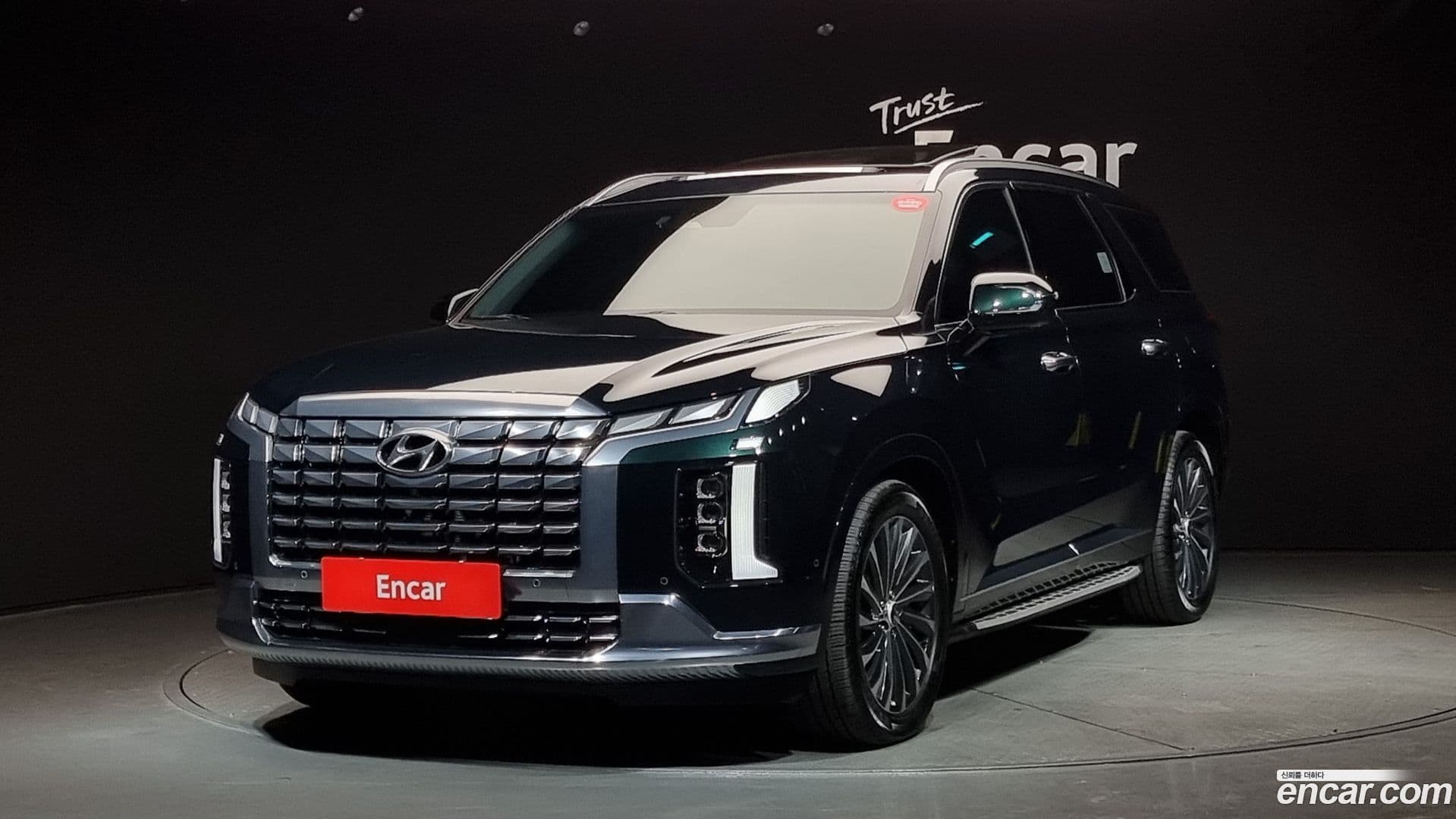 Main__Slider__Photo:Palisade Hyundai 2023.11-0
