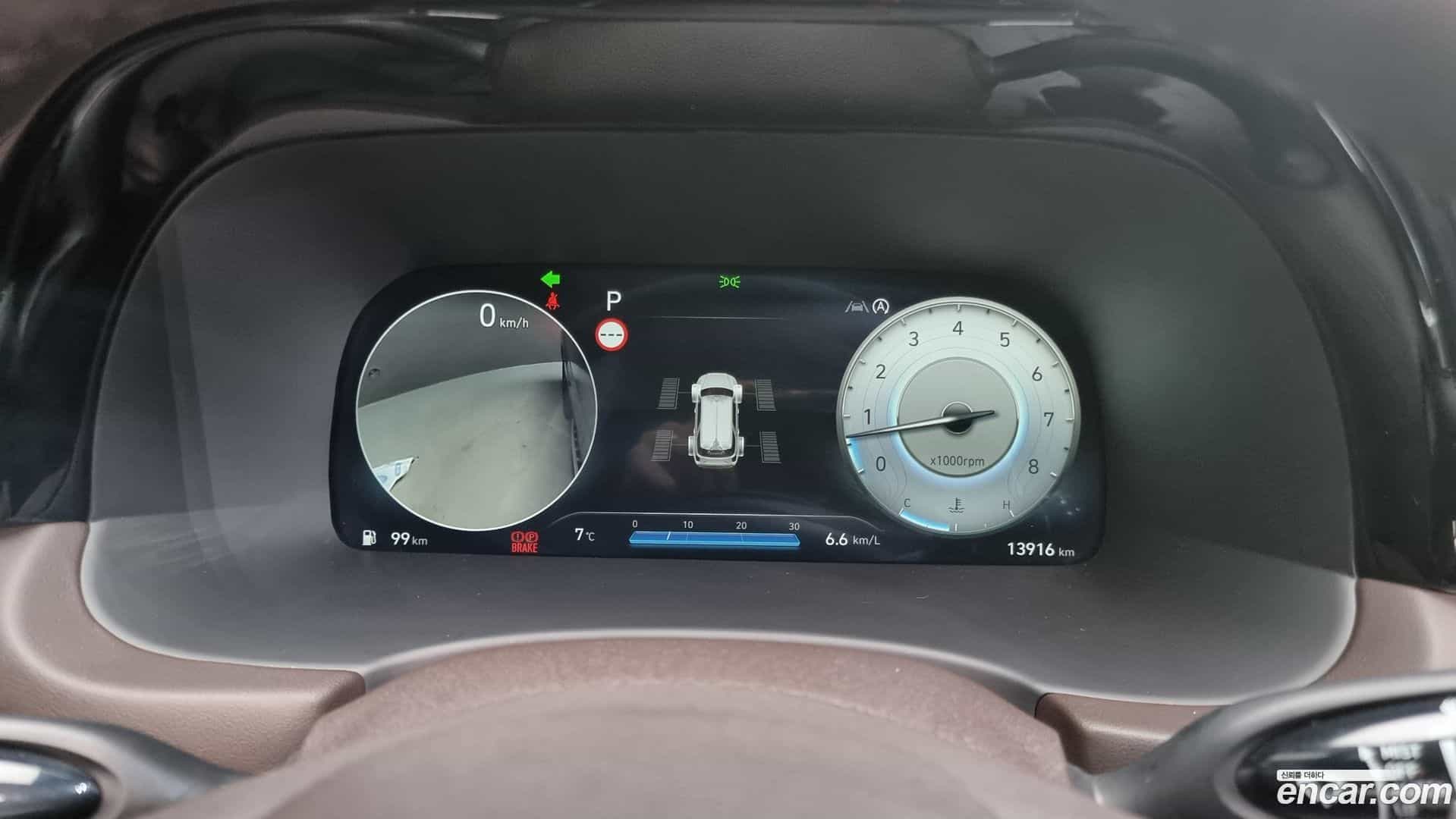 Palisade Hyundai 2023.11-INNER-008