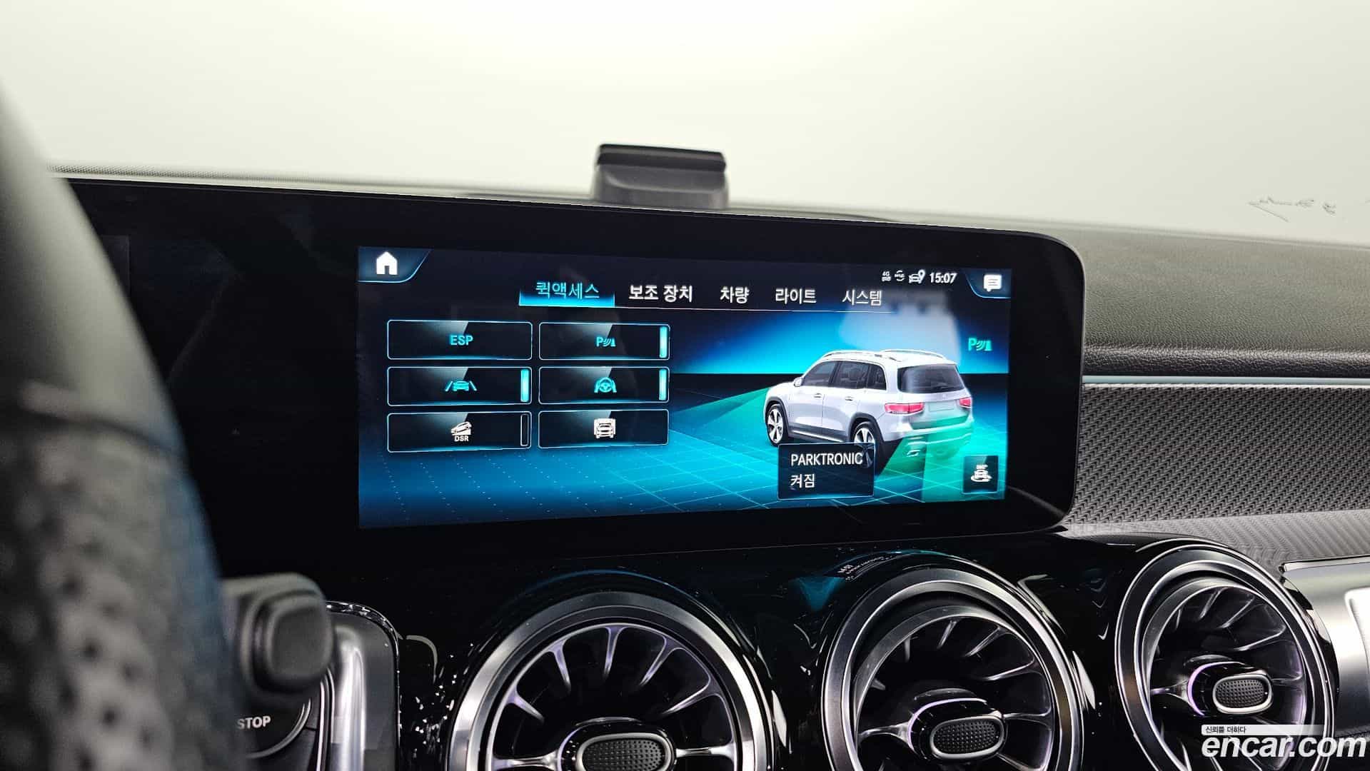 GLB-Class Mercedes-Benz 2022.4-OPTION-022