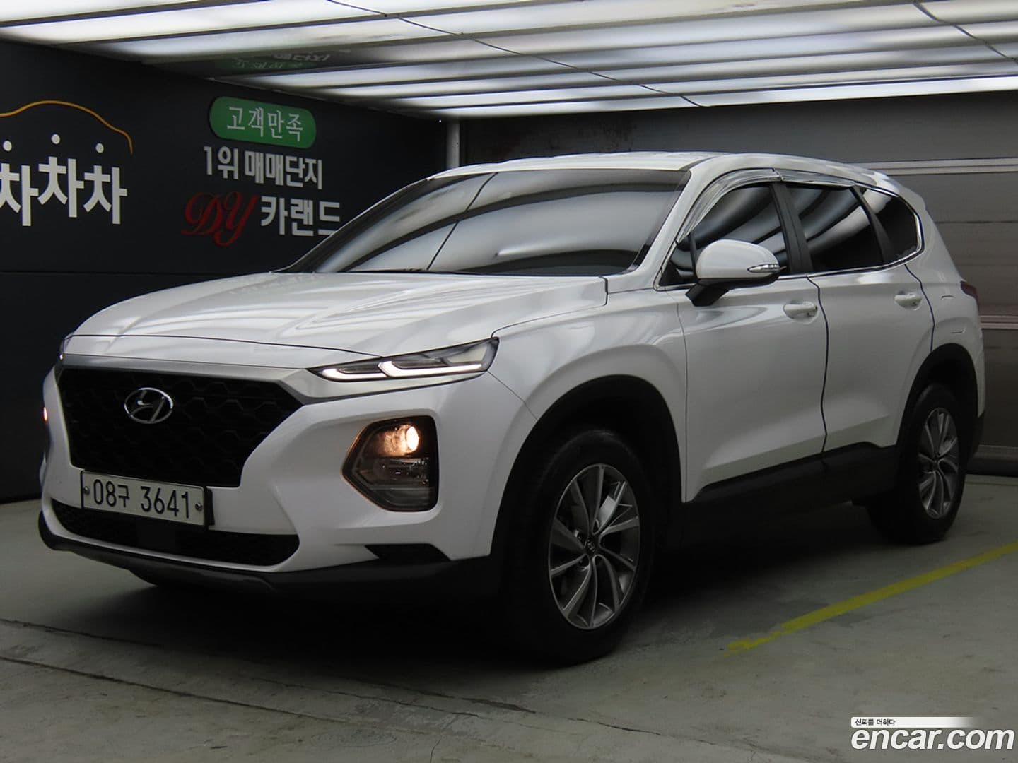 Main__Slider__Photo:Santafe Hyundai 2018.11-0