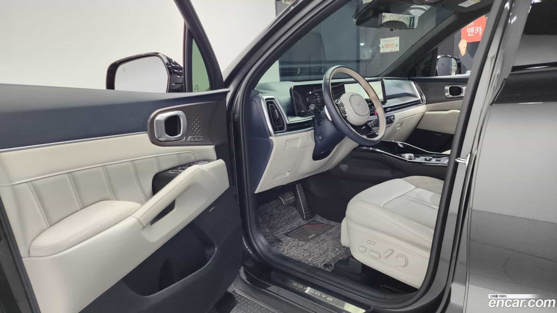 Sorento Kia 2023.11-INNER-010