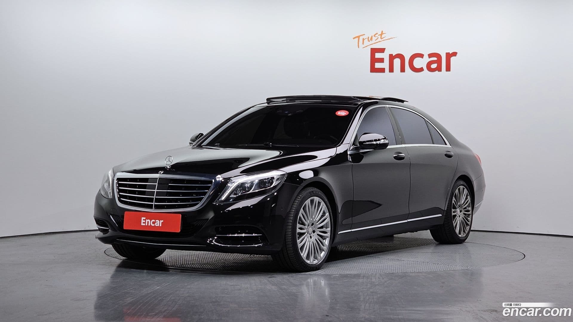 Main__Slider__Photo:S-Class Mercedes-Benz 2017.5-0