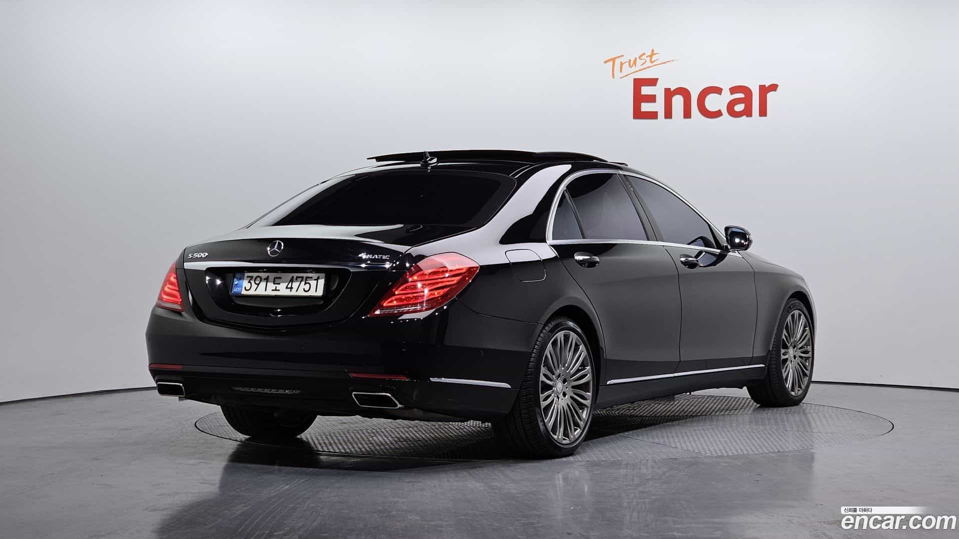 S-Class Mercedes-Benz 2017.5-OUTER-002