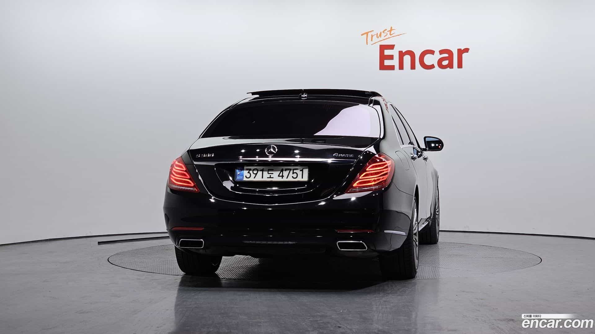 S-Class Mercedes-Benz 2017.5-OUTER-004