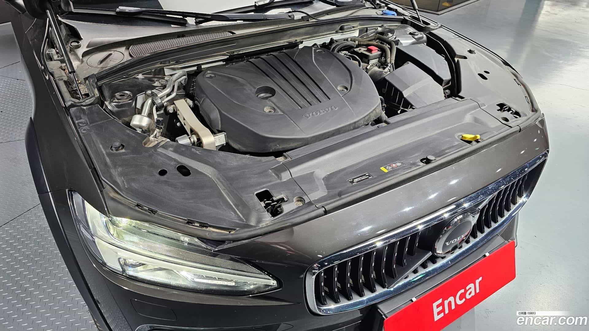V90 Volvo 2021.0-INNER-006