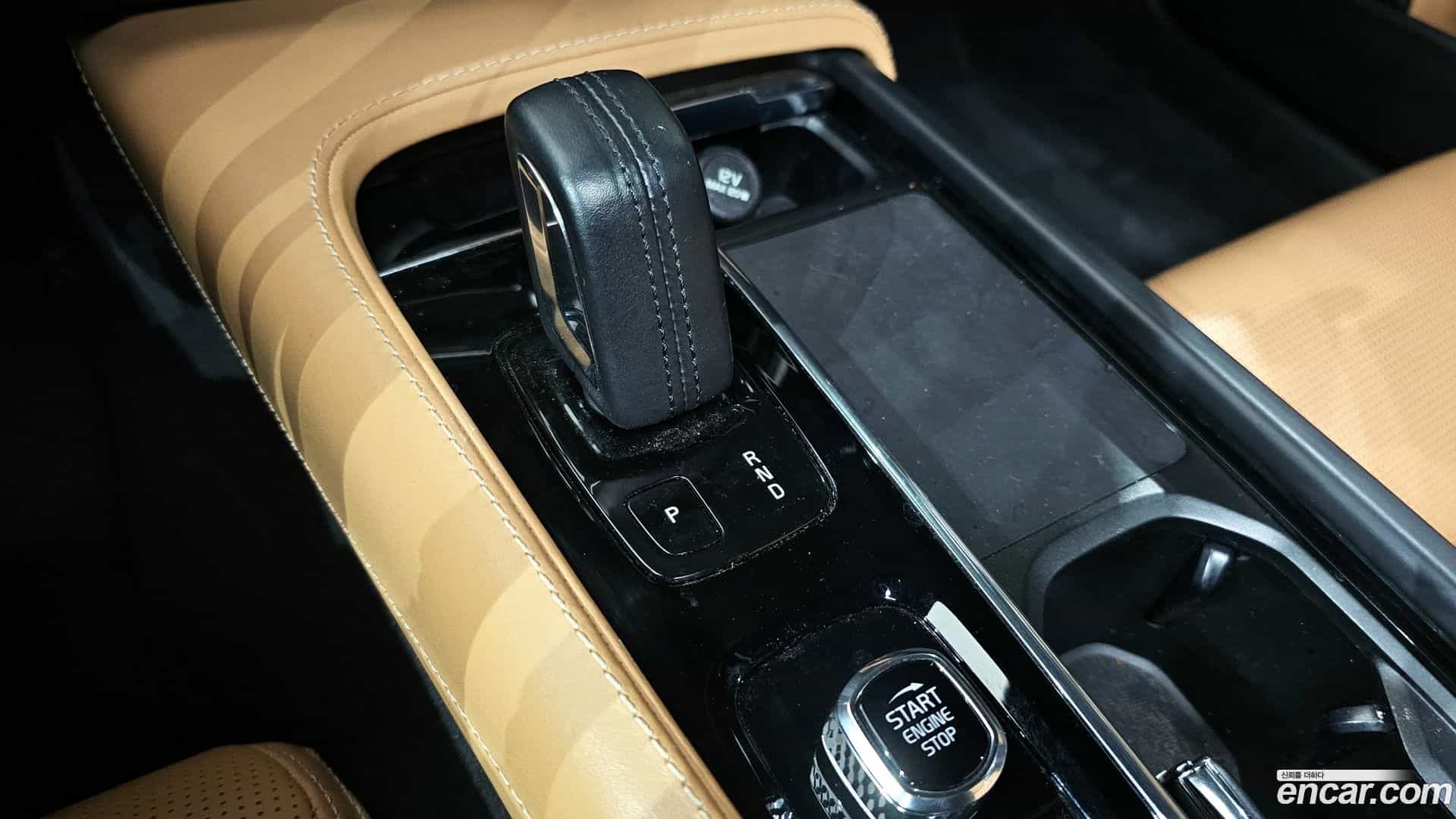 V90 Volvo 2021.0-INNER-009