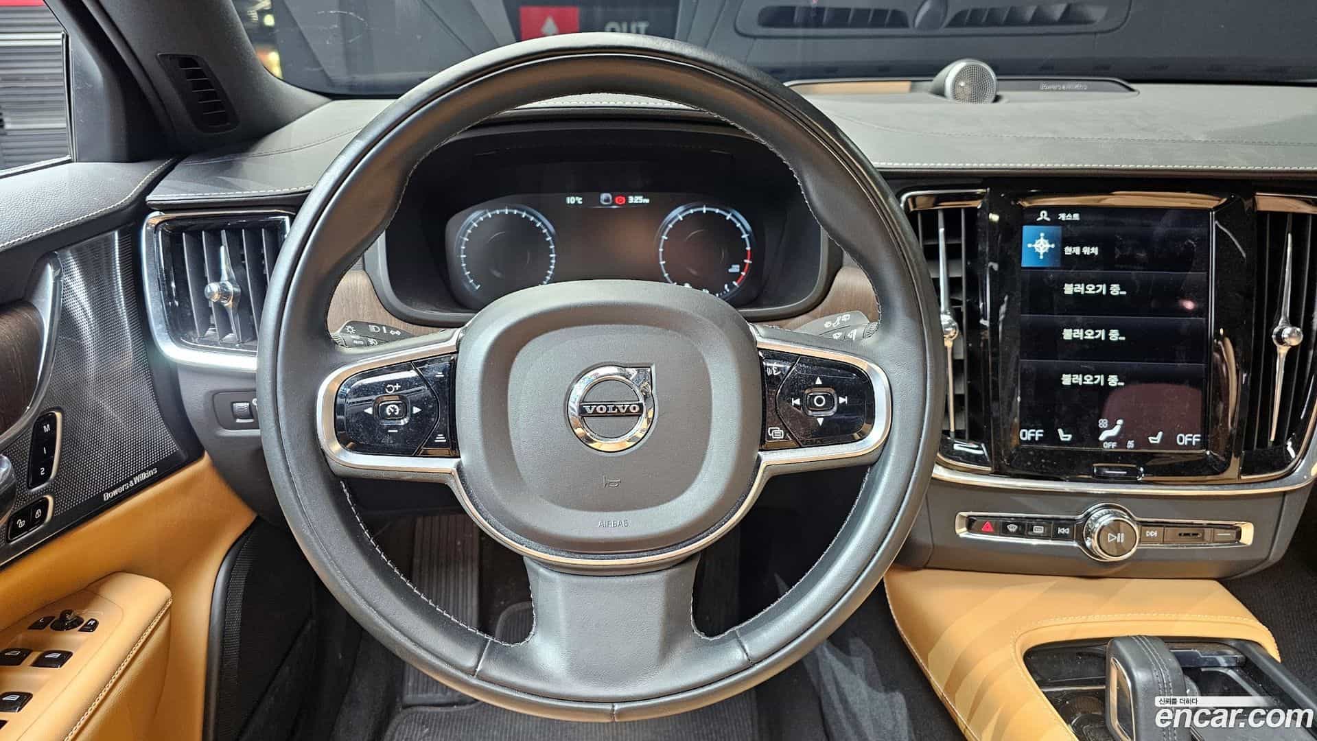 V90 Volvo 2021.0-OPTION-017