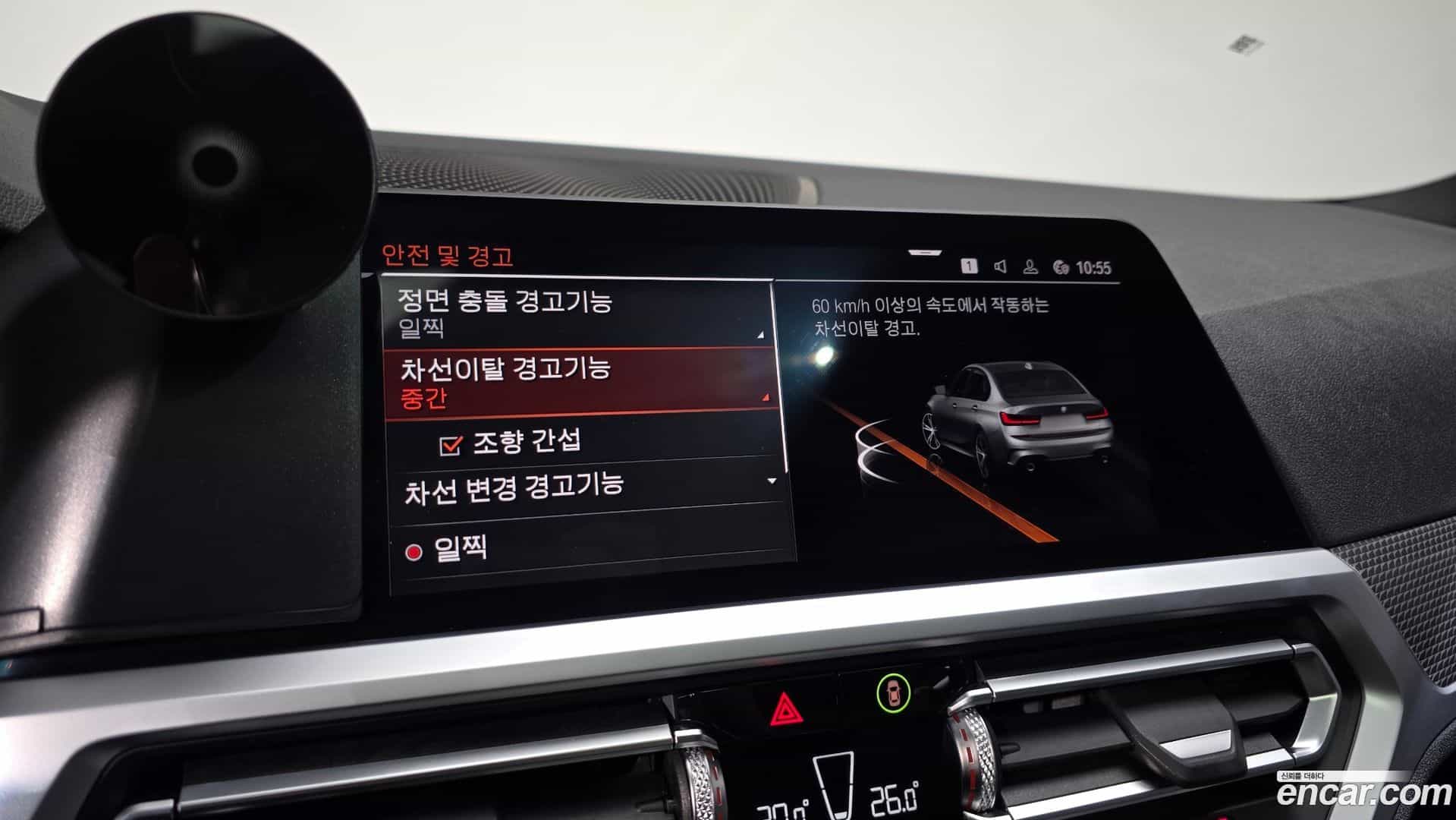 3-Series BMW 2020.11-OPTION-020