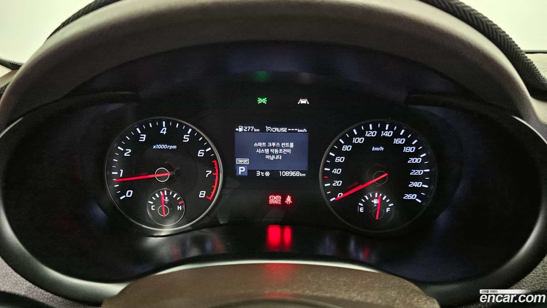 Stinger Kia 2017.9-INNER-008