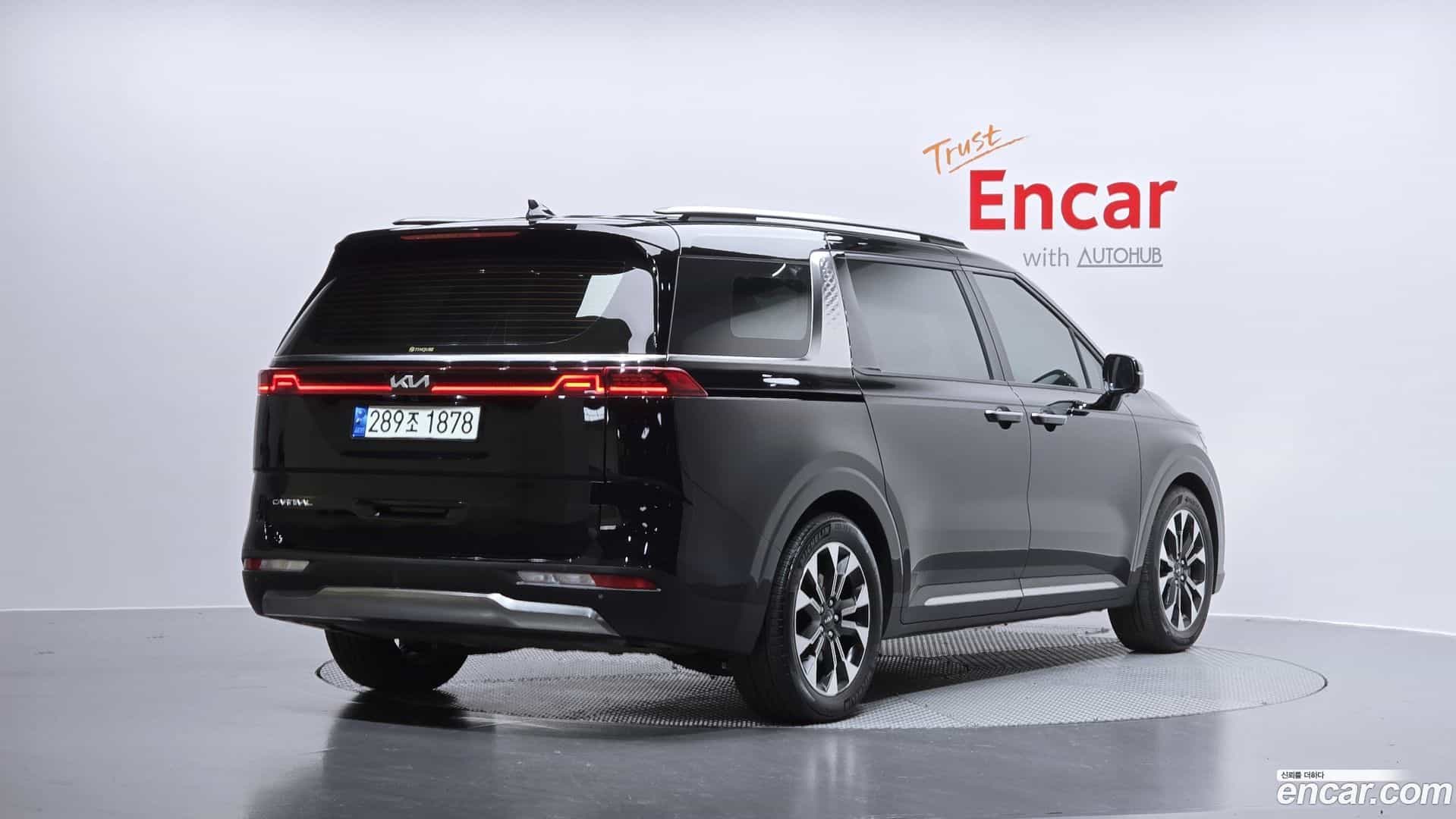 Canival Kia 2023.0-OUTER-002