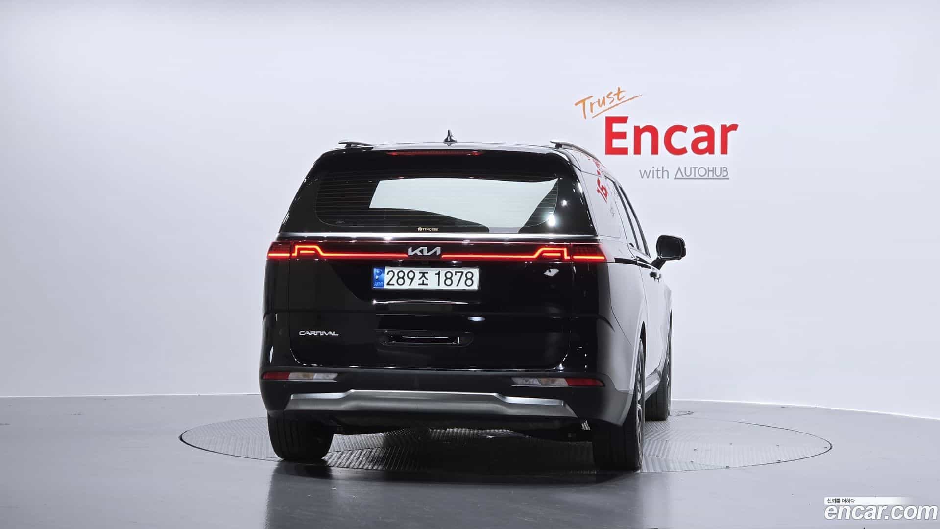 Canival Kia 2023.0-OUTER-004