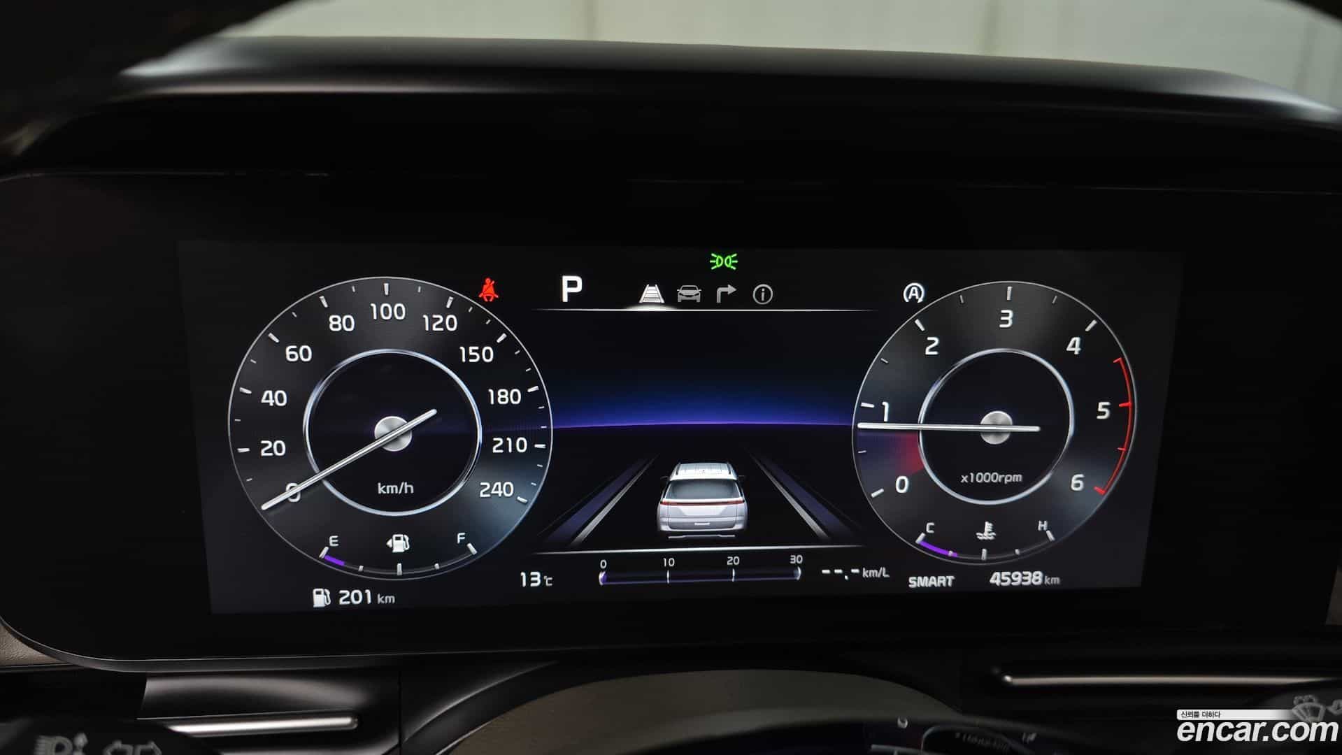 Canival Kia 2023.0-INNER-008