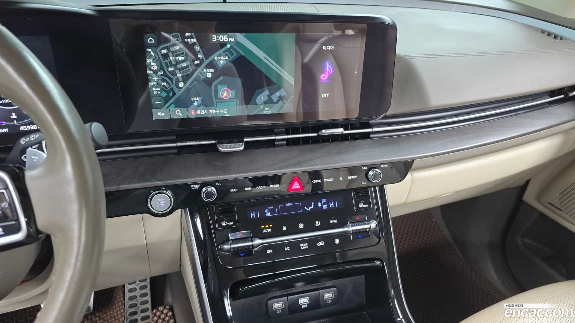 Canival Kia 2023.0-OPTION-019